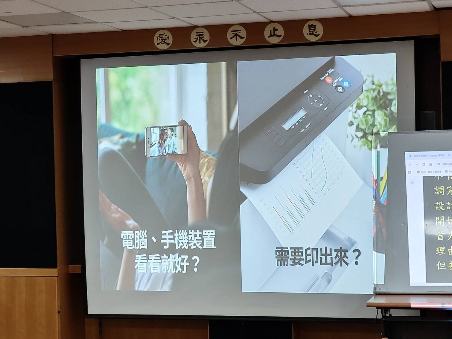 2026.07.21【多媒體班】