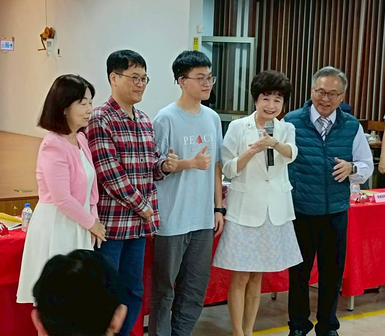 照片