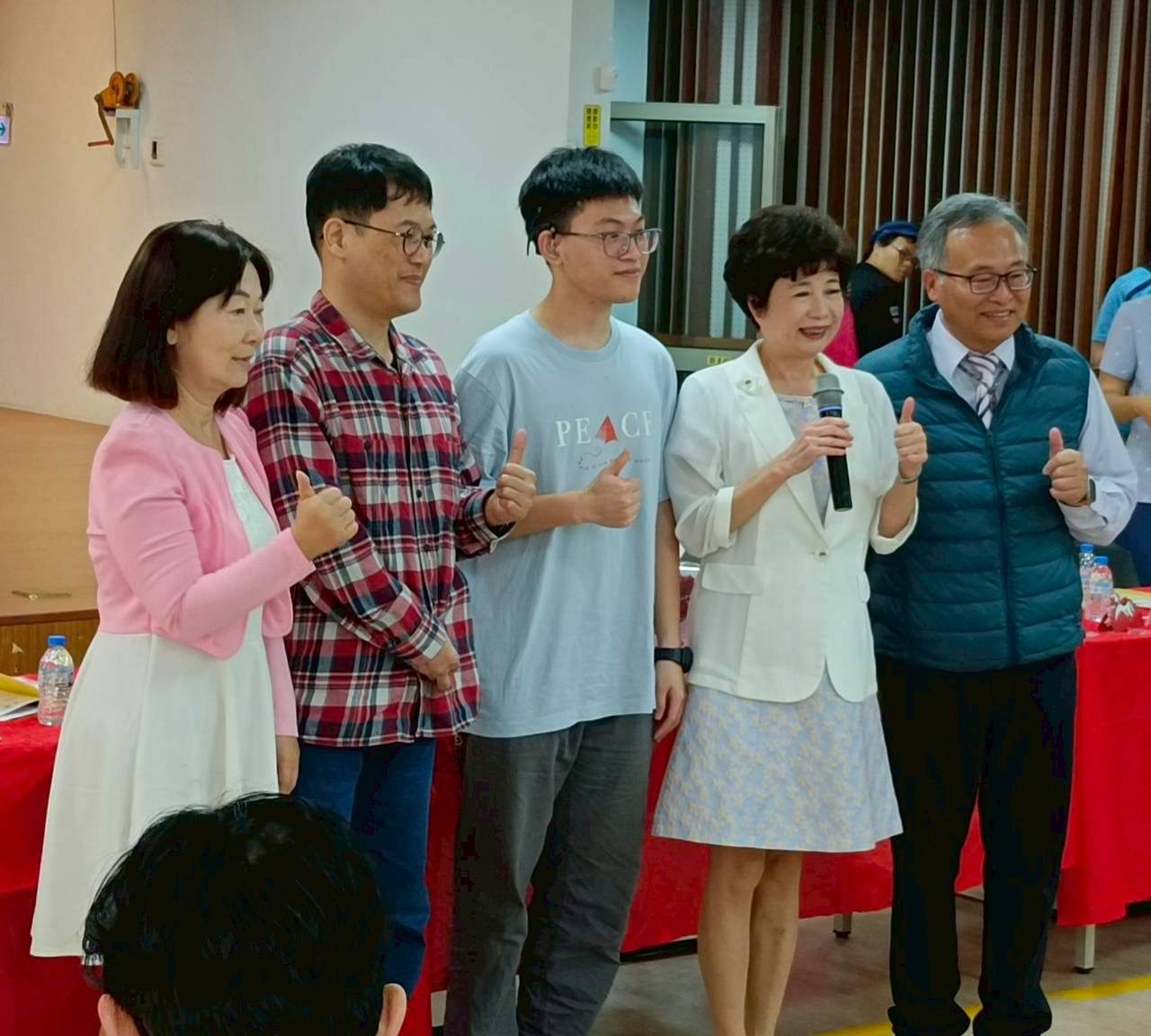 照片