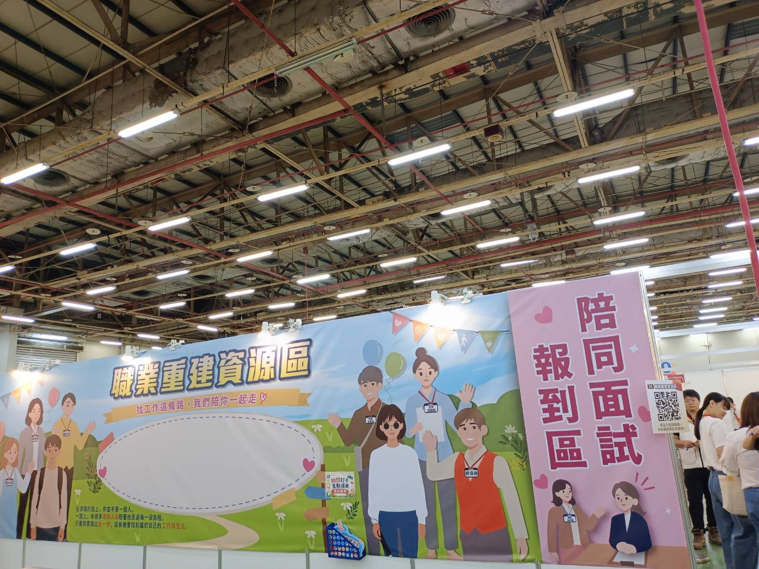 照片