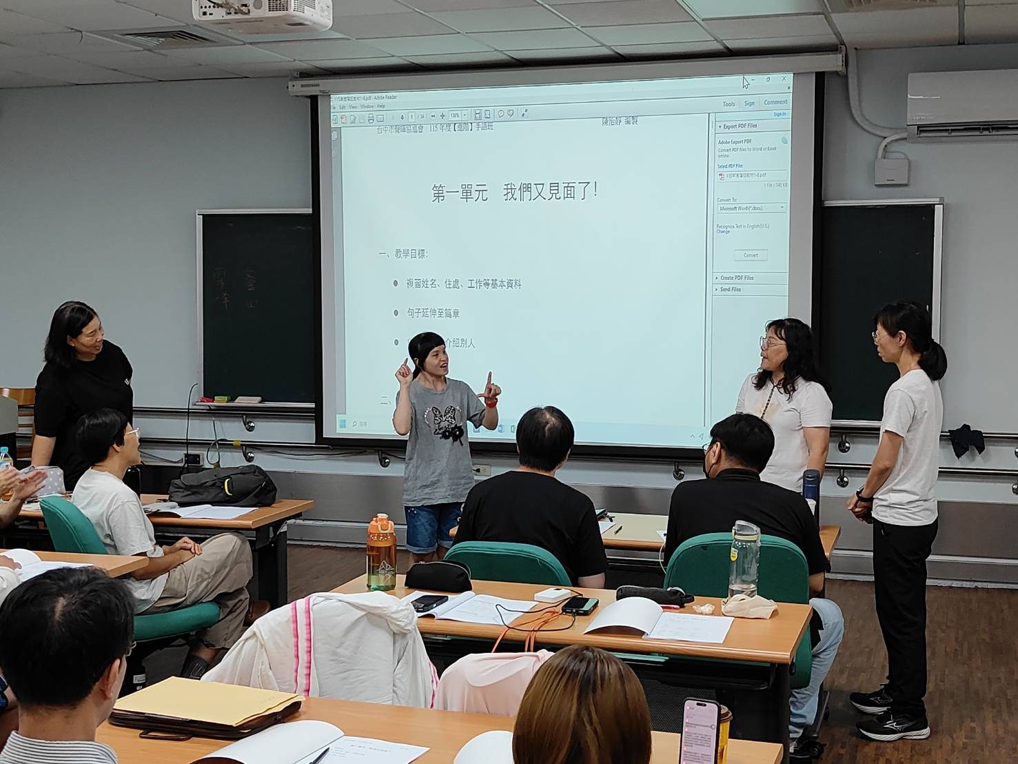 照片