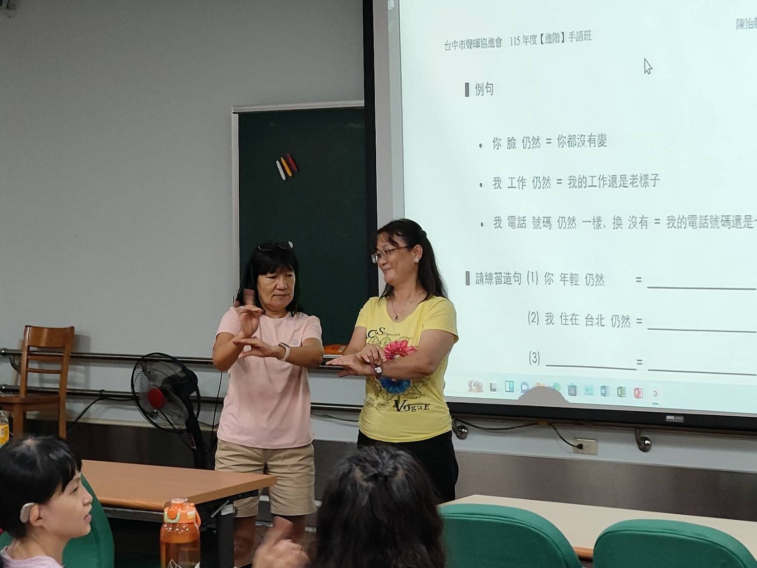 照片