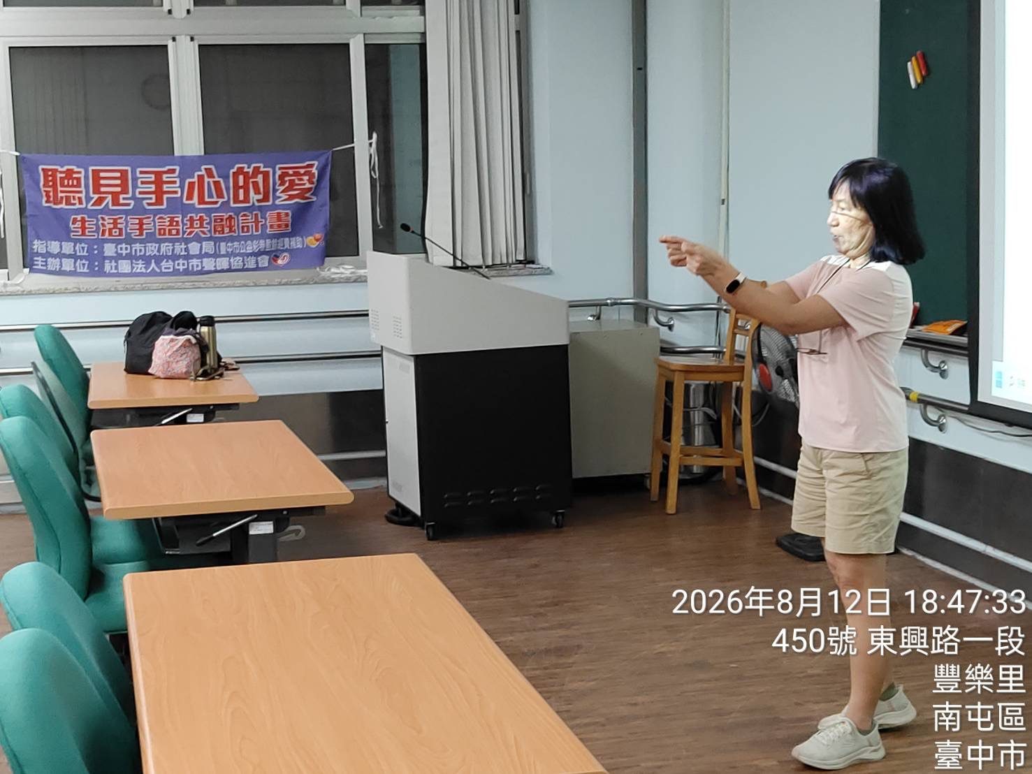 照片