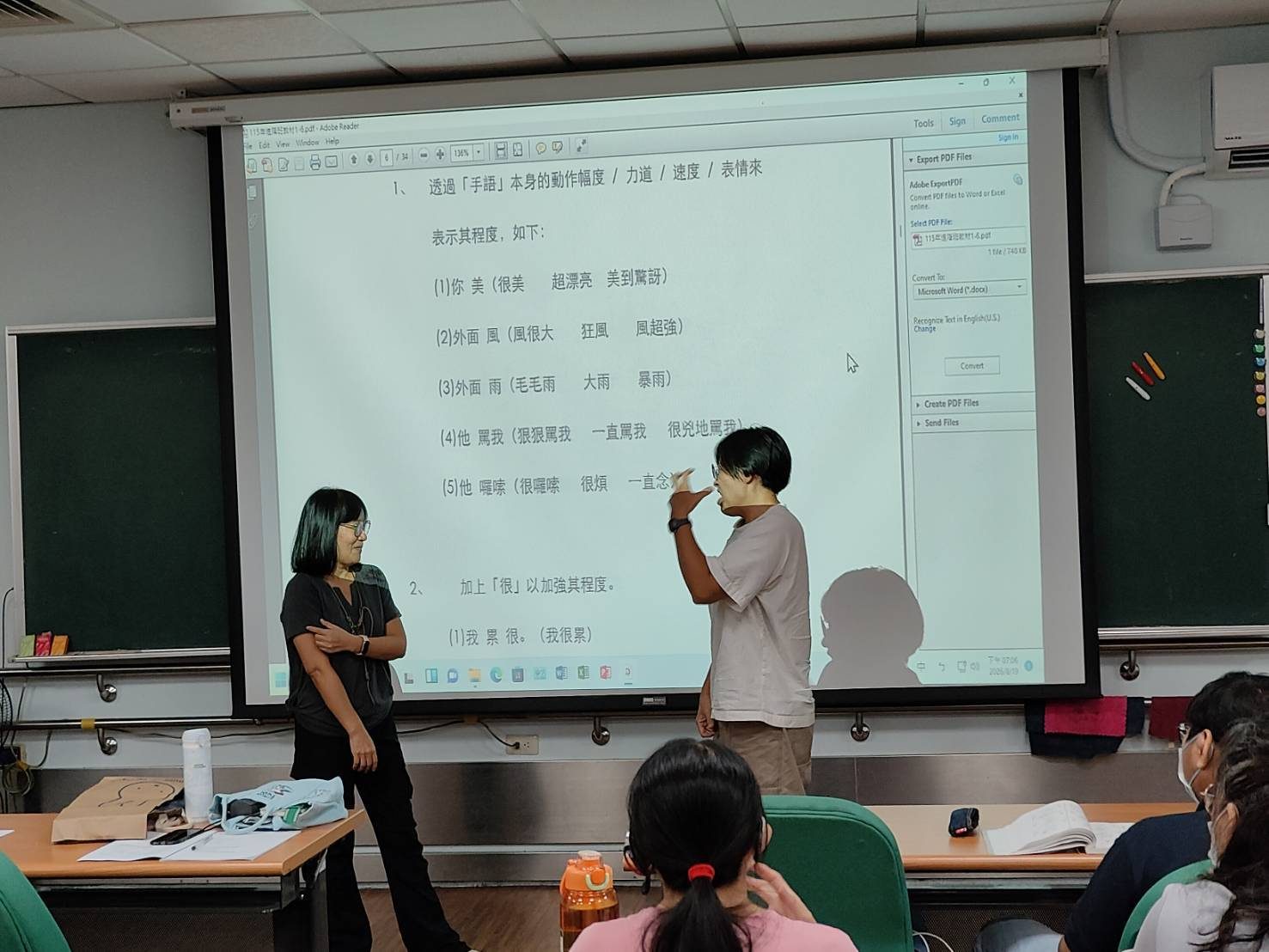 照片