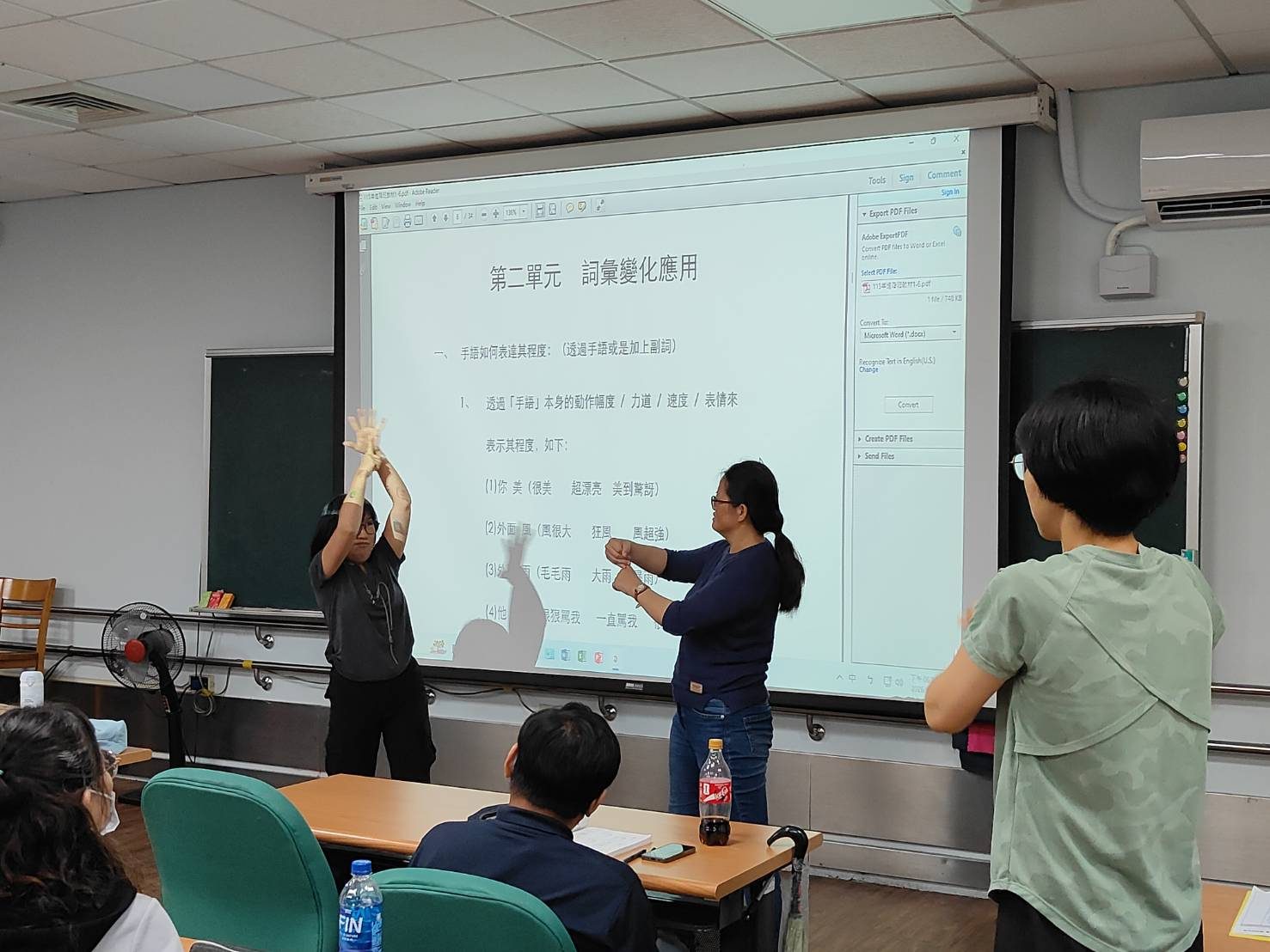 照片