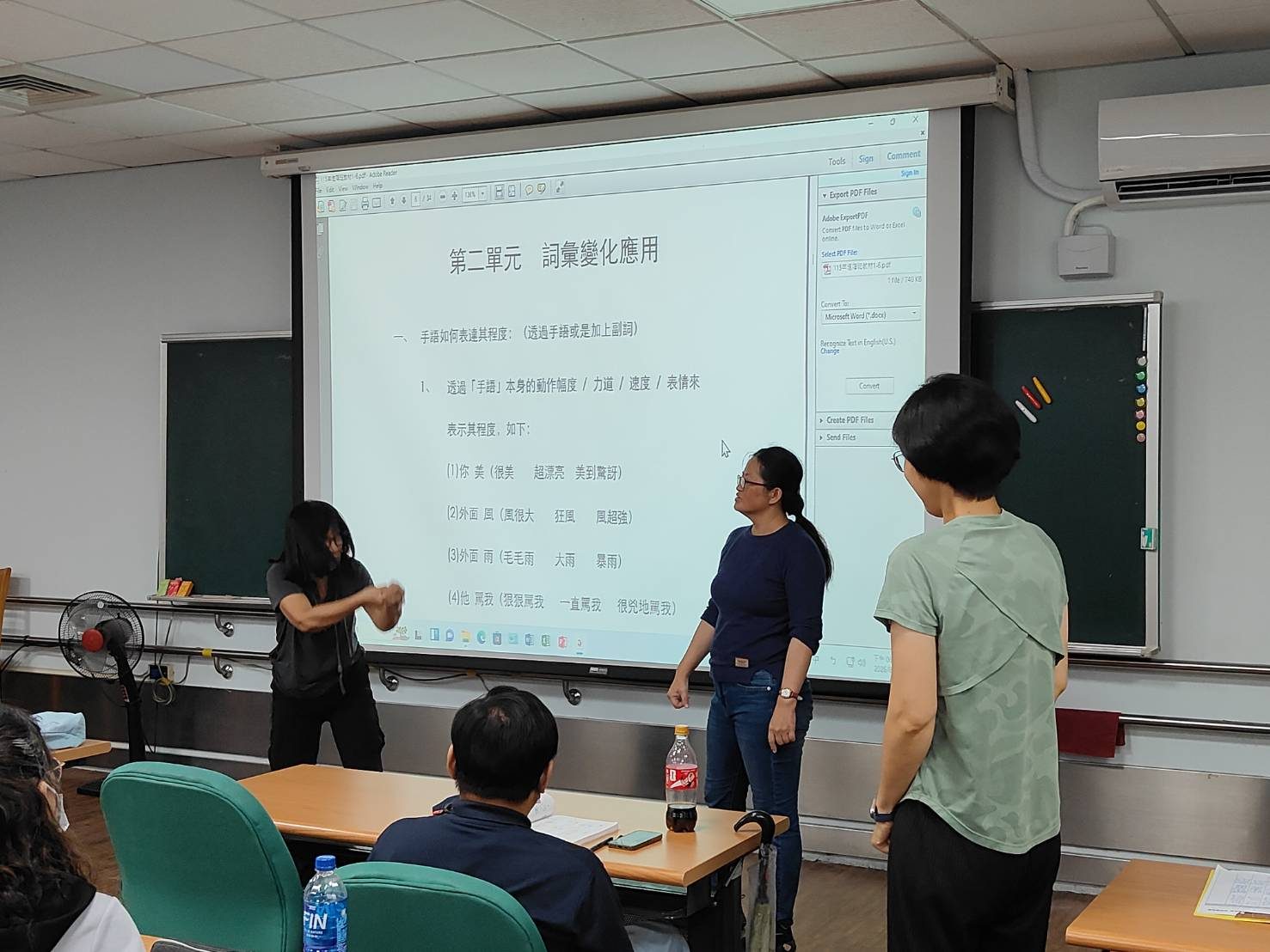 照片