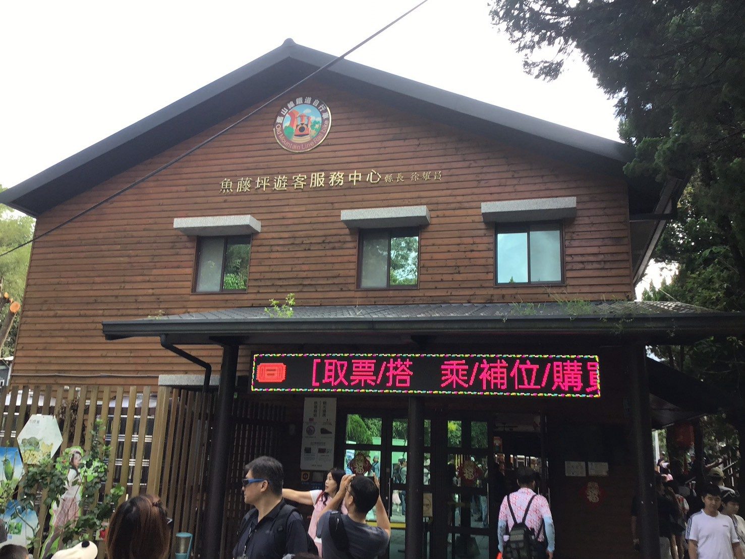 照片