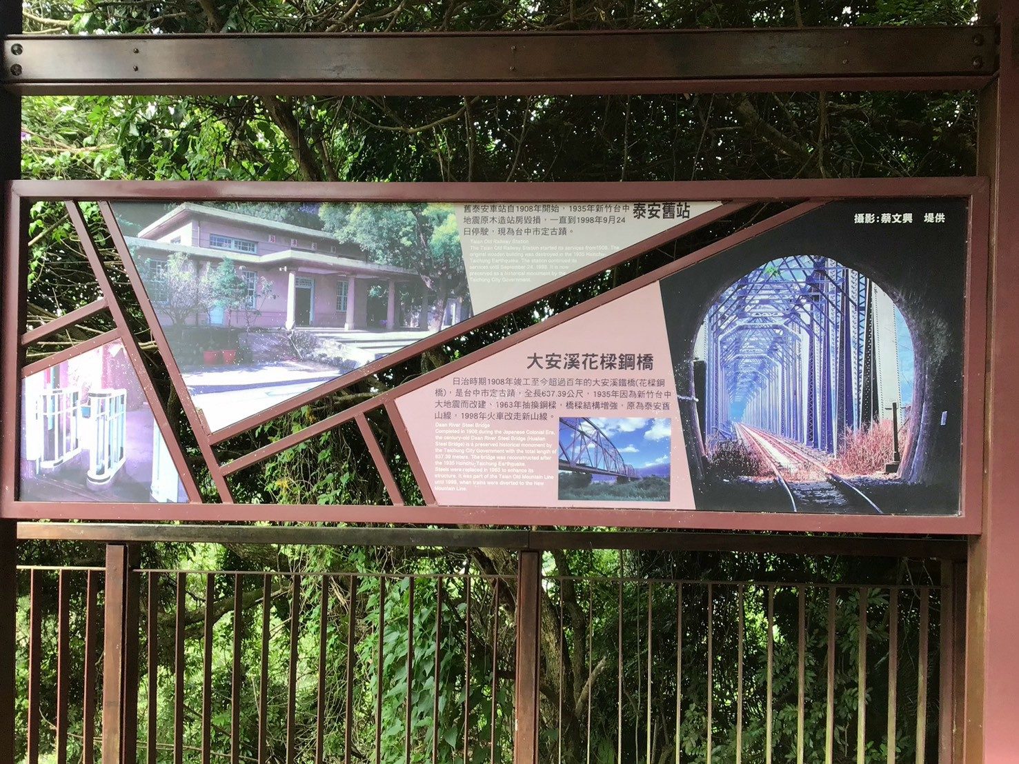 照片