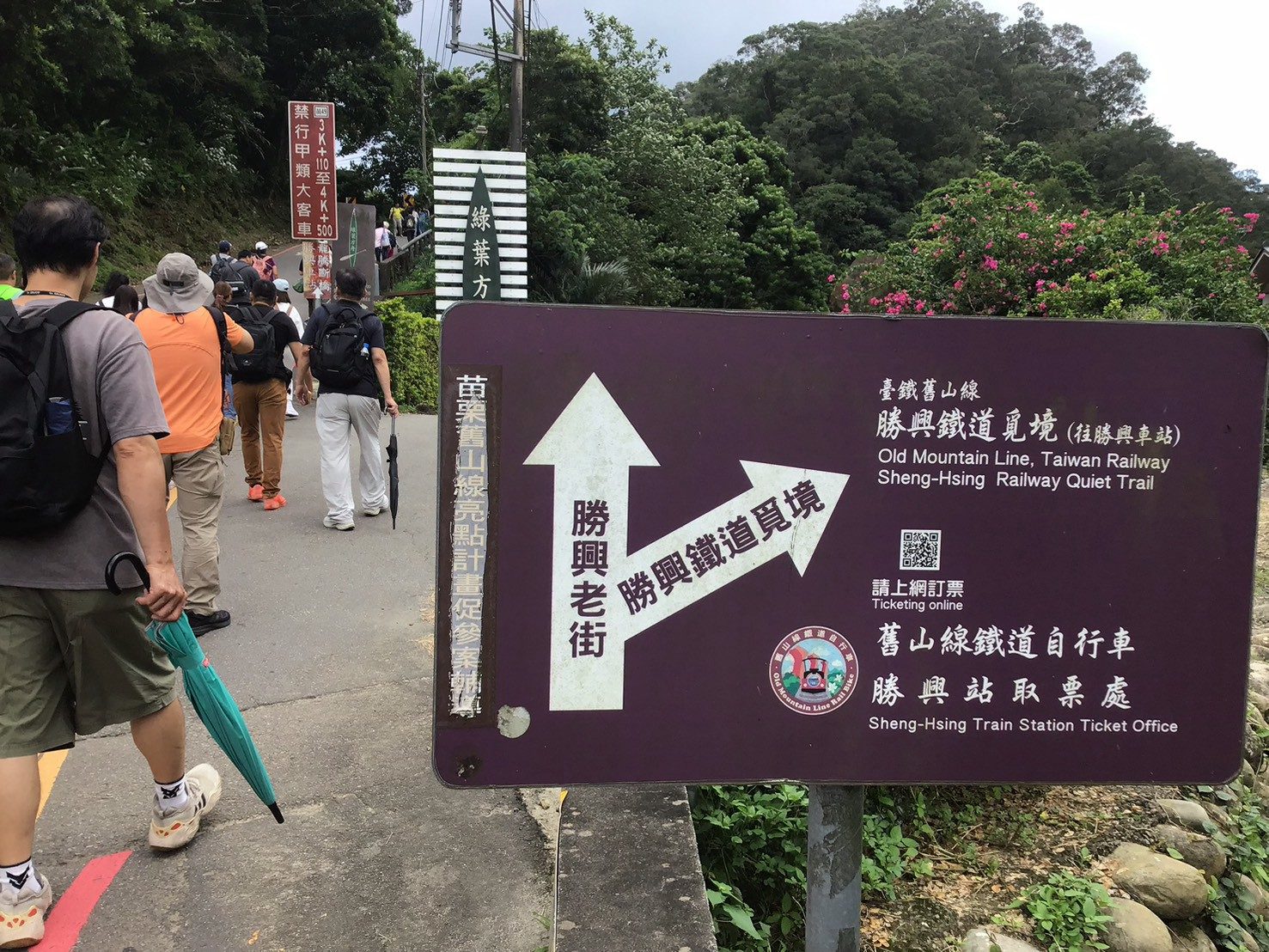 照片