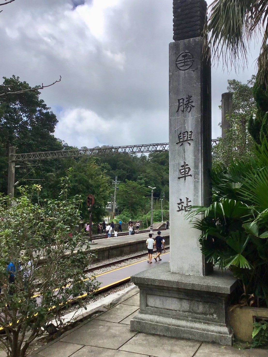 照片