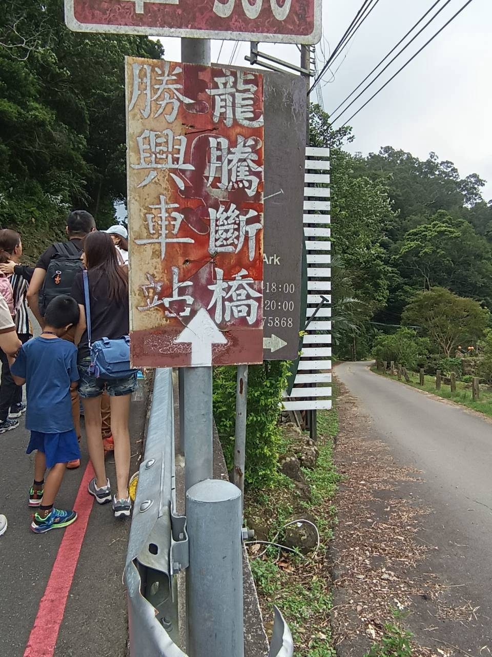 照片