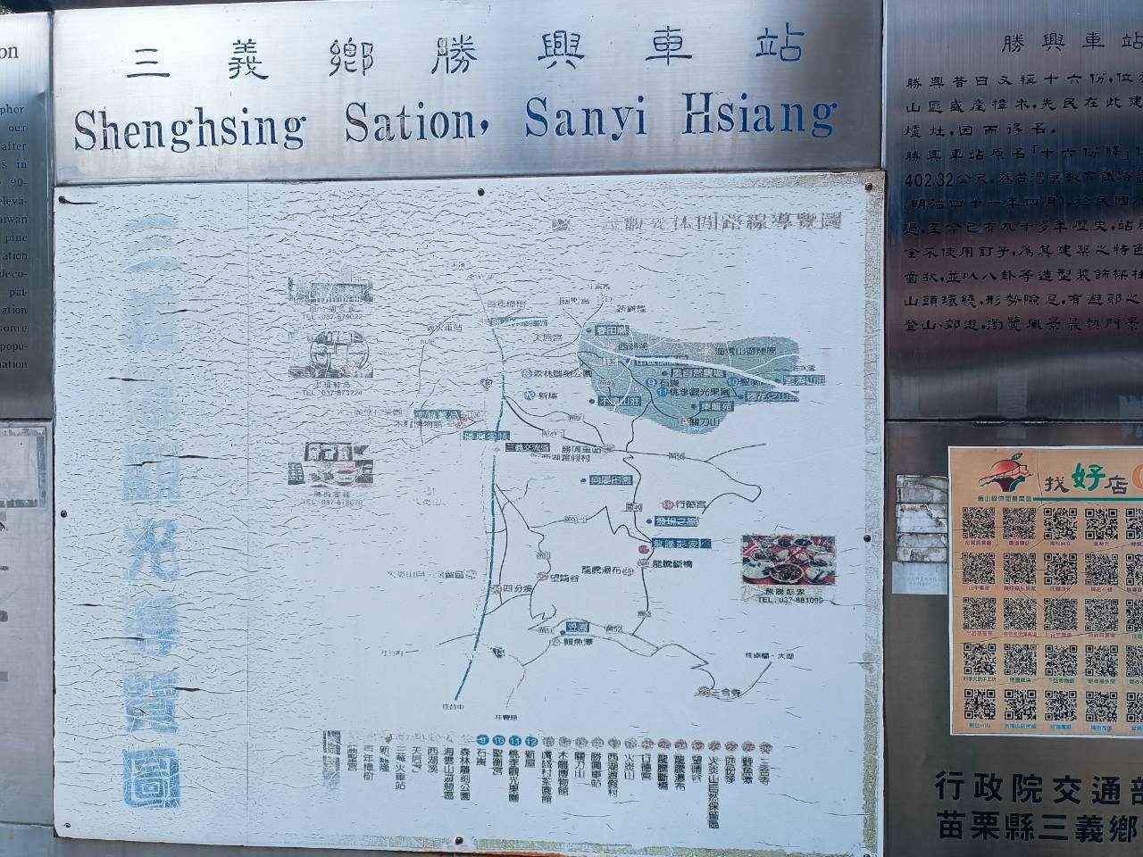 照片