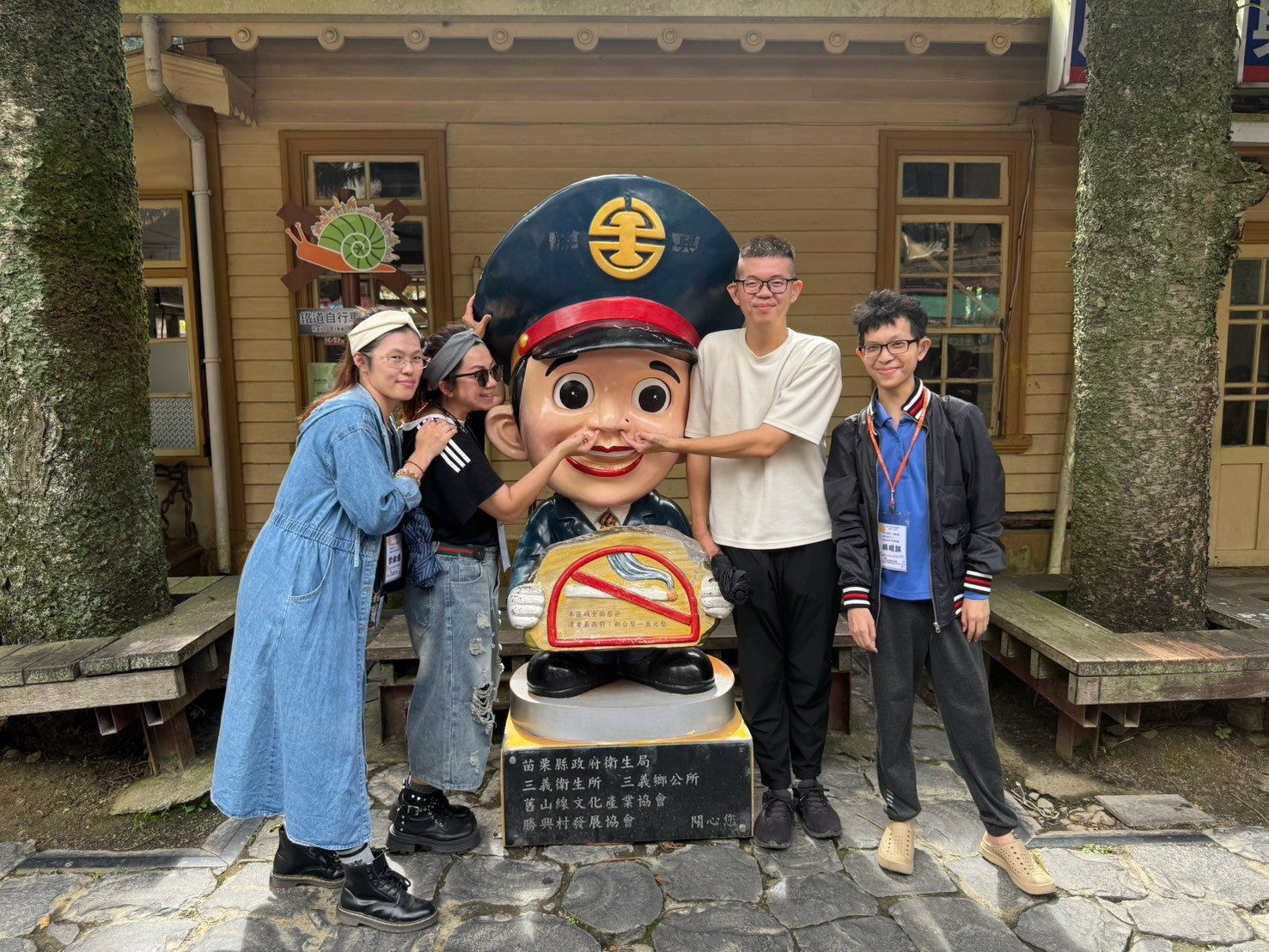 照片
