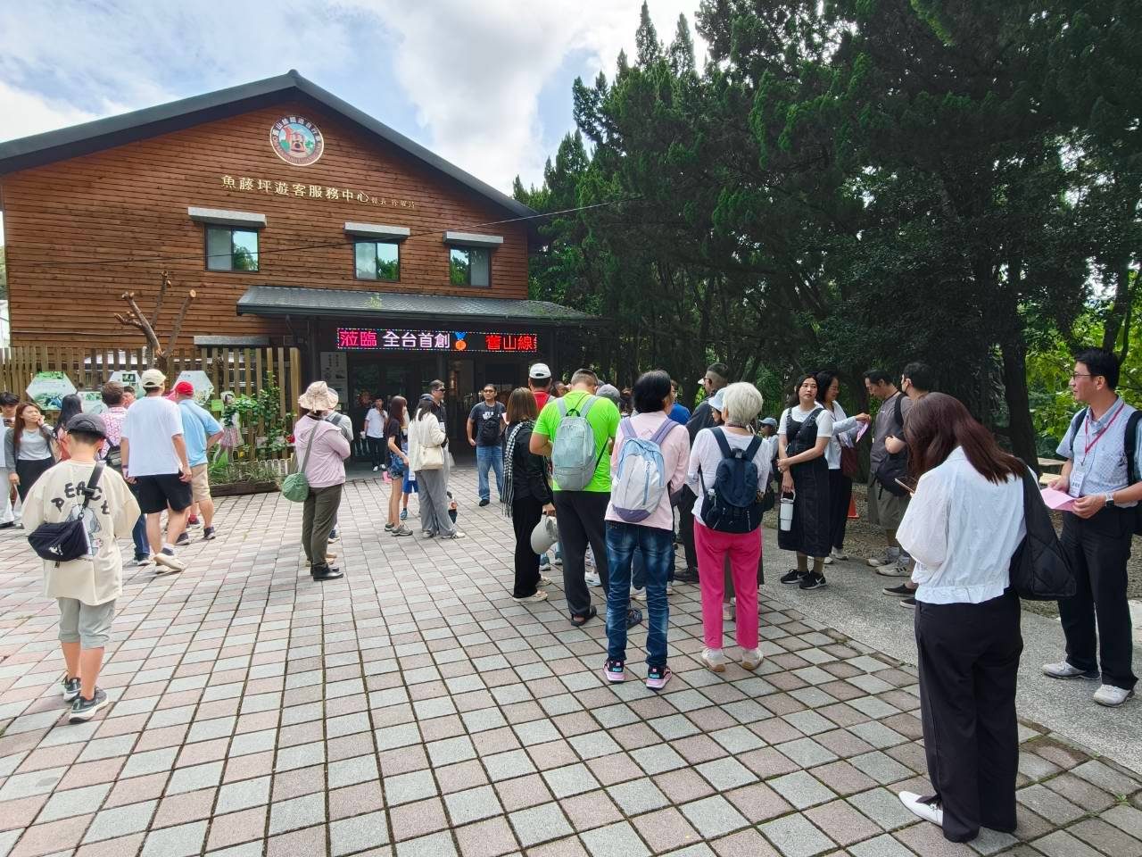 照片