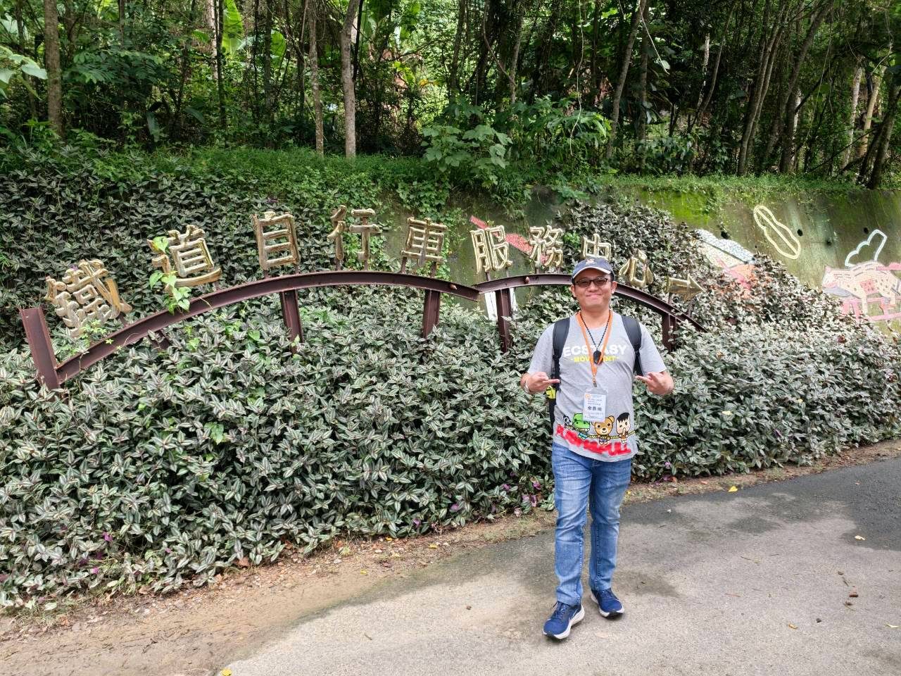 照片