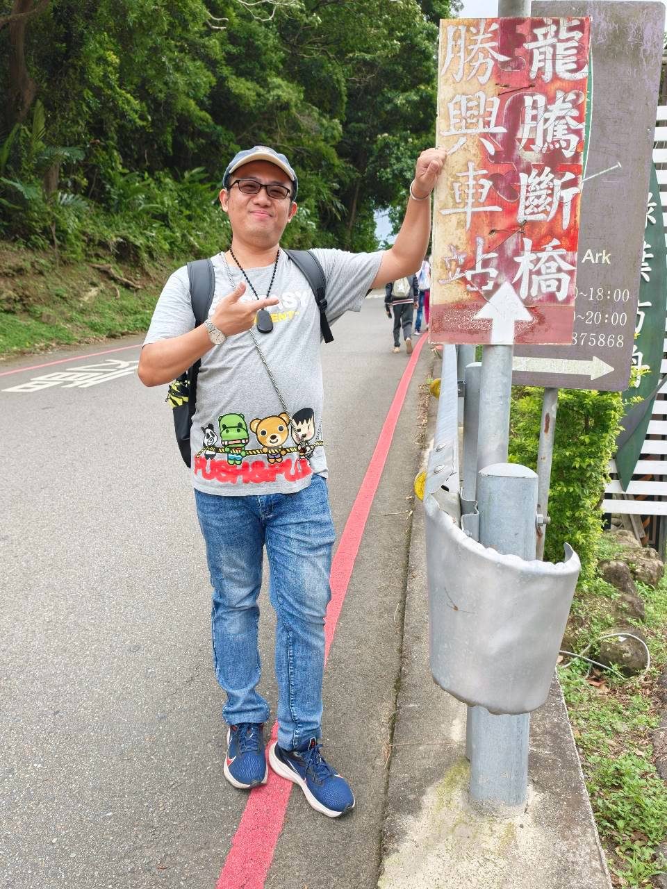 照片