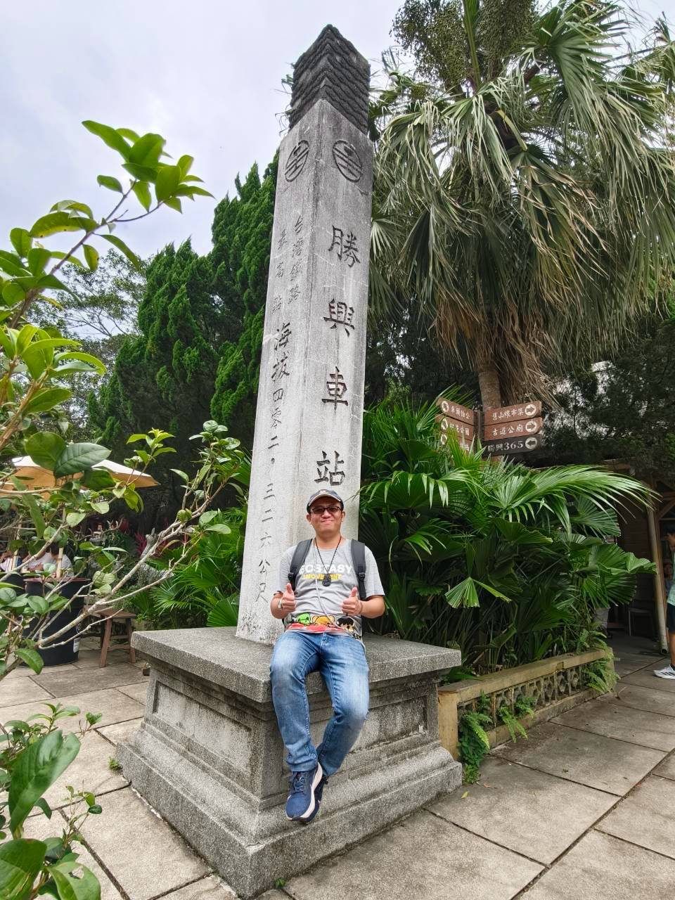 照片