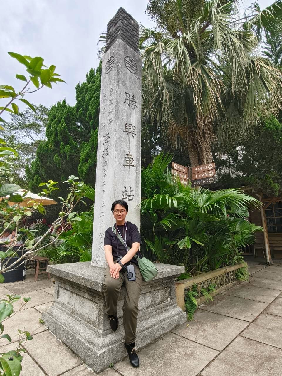 照片