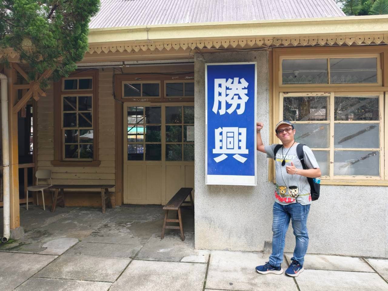 照片