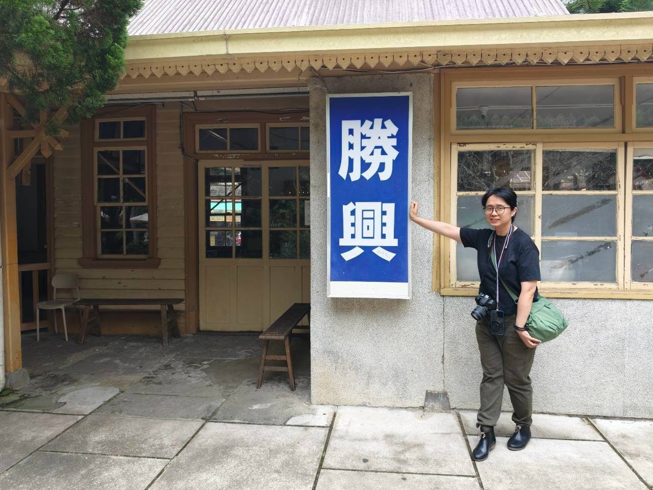 照片