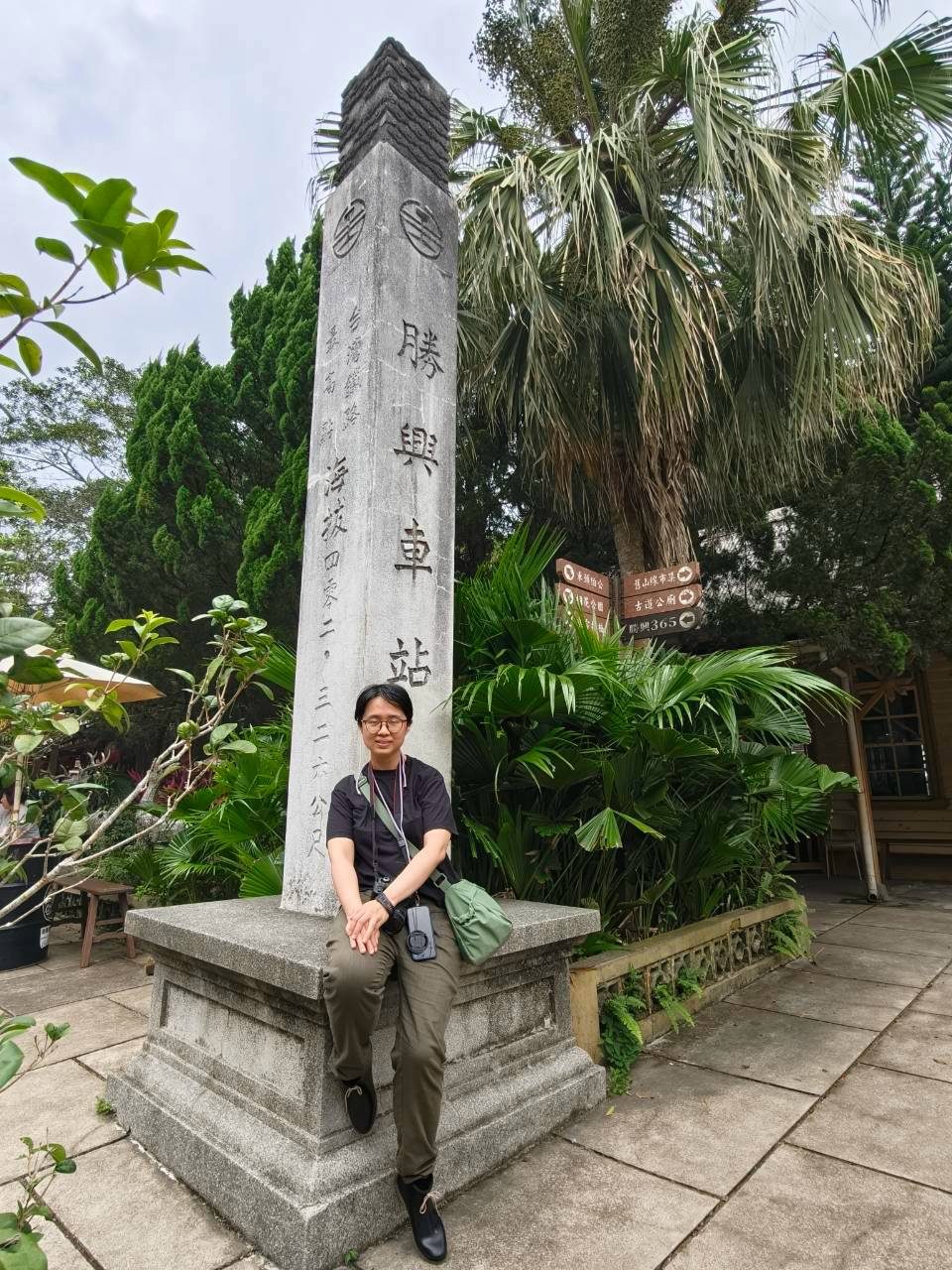 照片