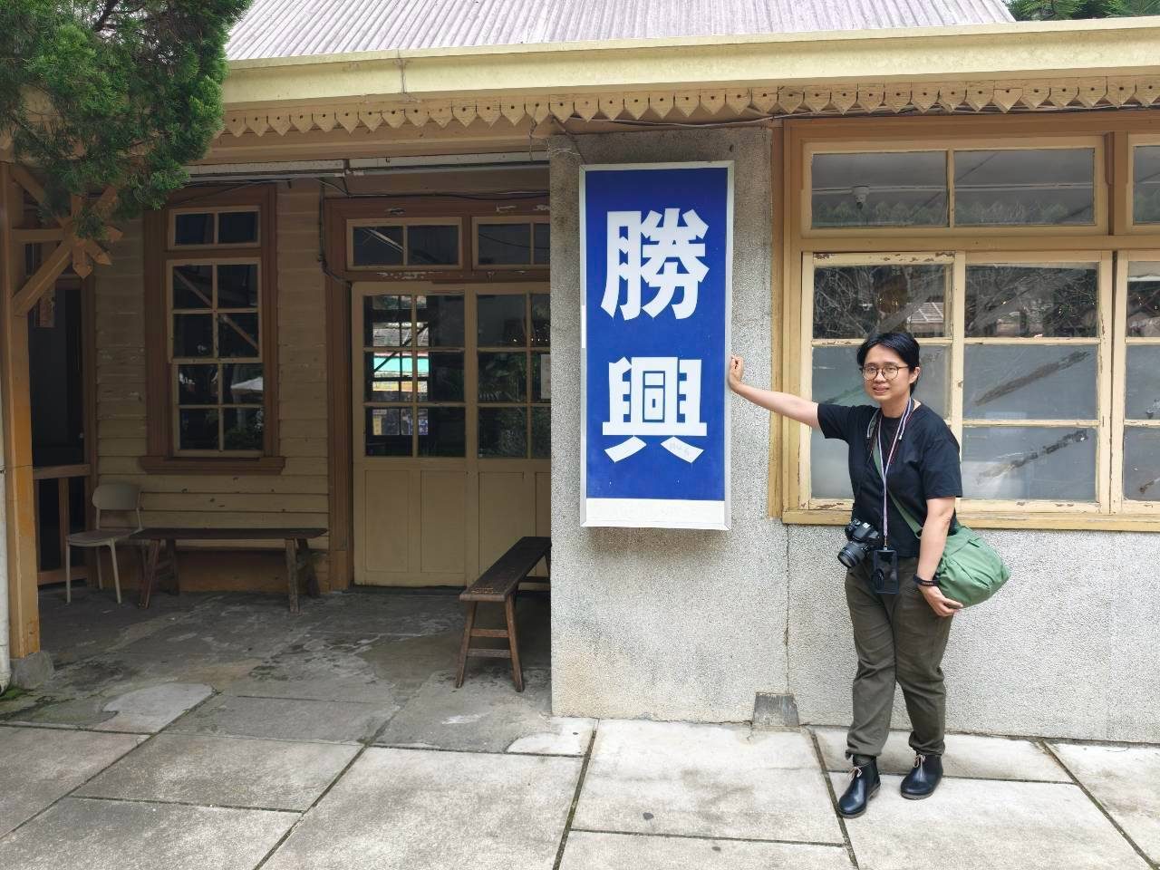 照片