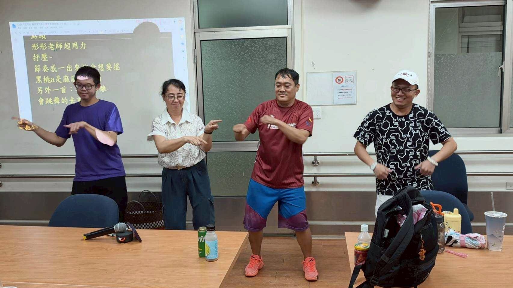 LINE_ALBUM_20260628(日)「共感同行」聽障者家庭多元療癒支持方案。_260630_11