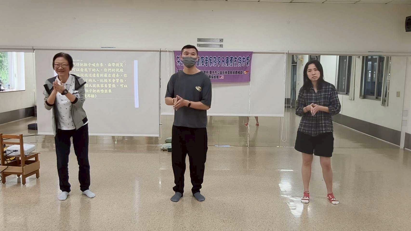 LINE_ALBUM_20260628(日)「共感同行」聽障者家庭多元療癒支持方案。_260630_120
