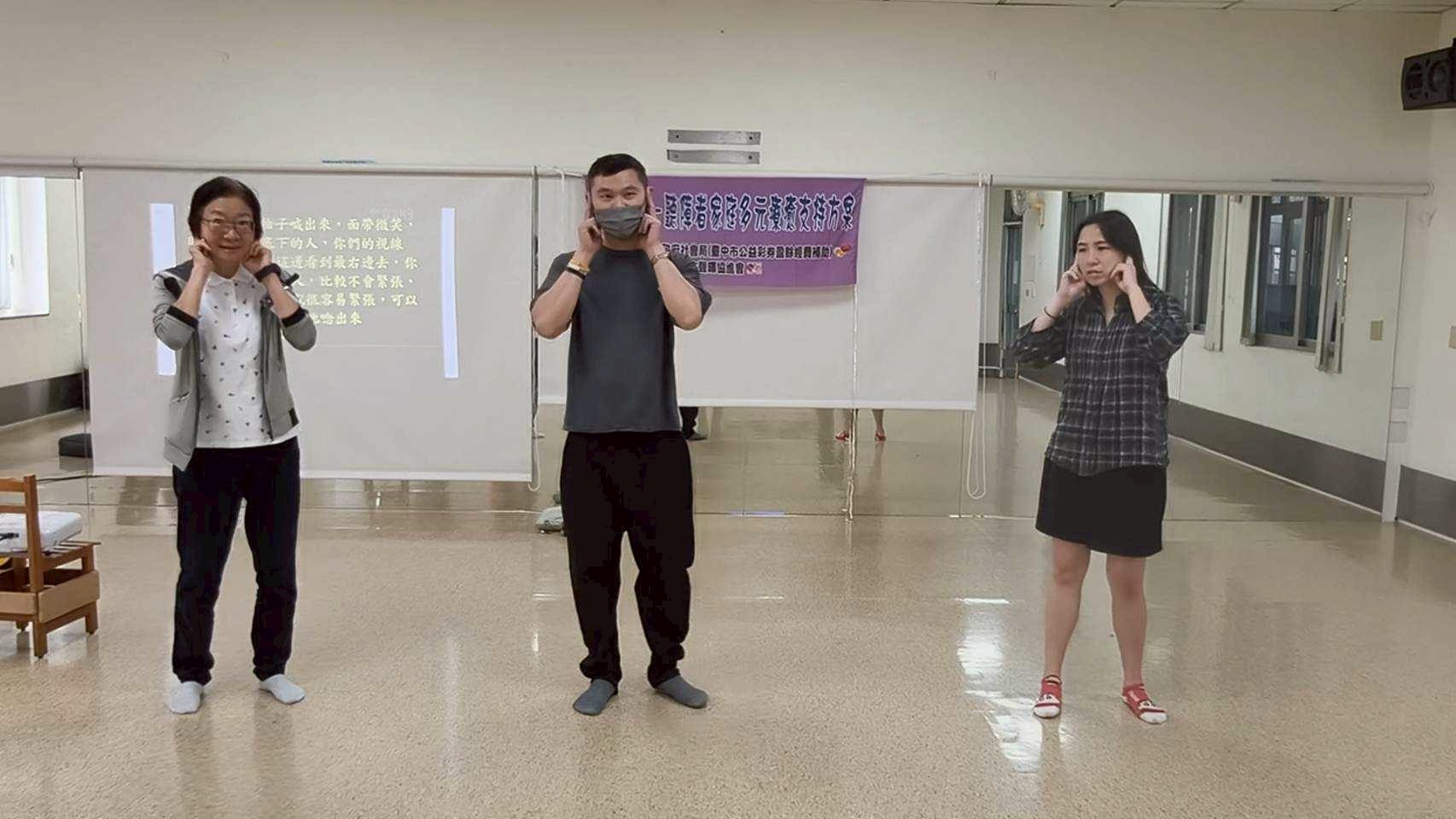 LINE_ALBUM_20260628(日)「共感同行」聽障者家庭多元療癒支持方案。_260630_123
