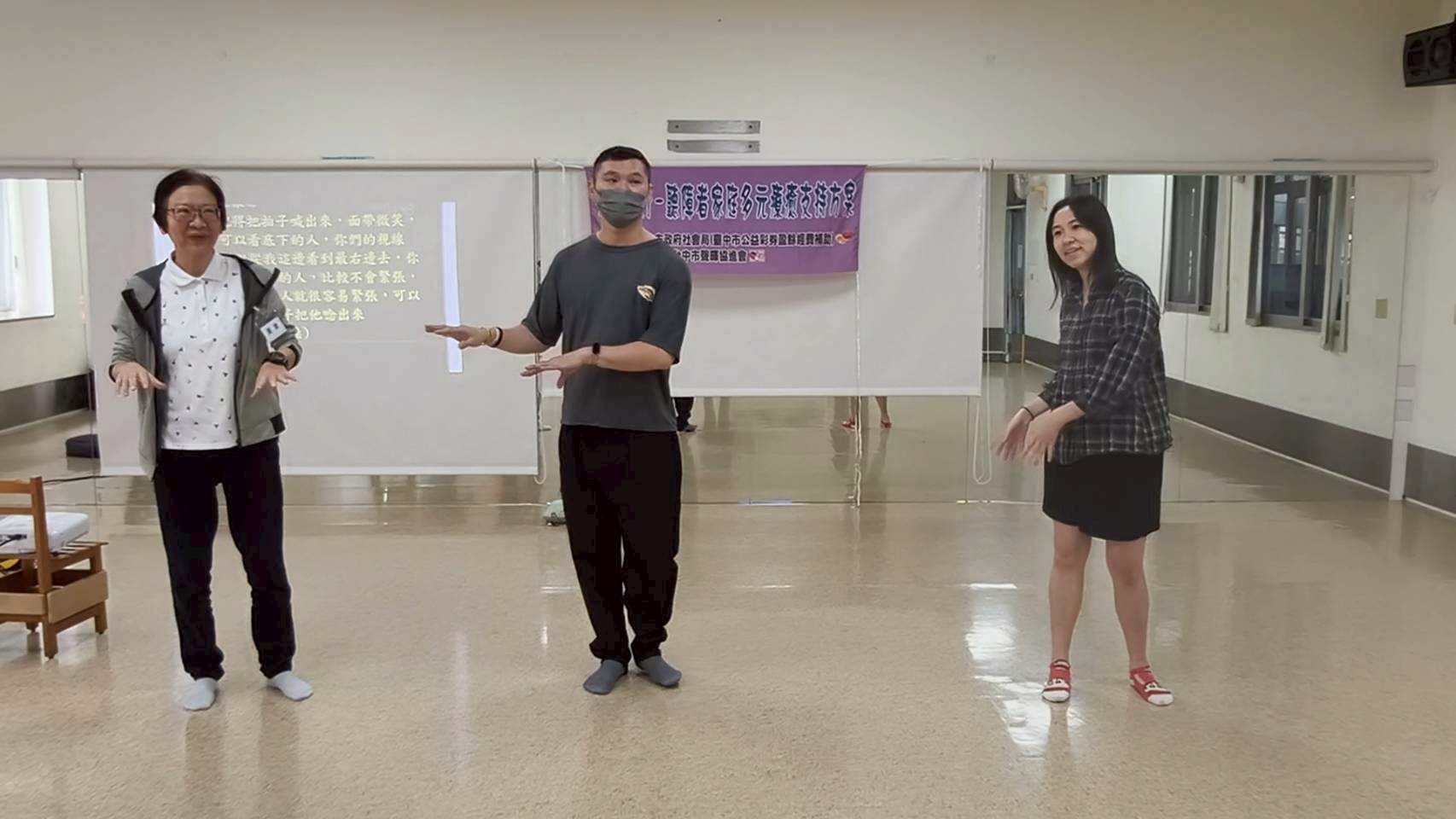 LINE_ALBUM_20260628(日)「共感同行」聽障者家庭多元療癒支持方案。_260630_124