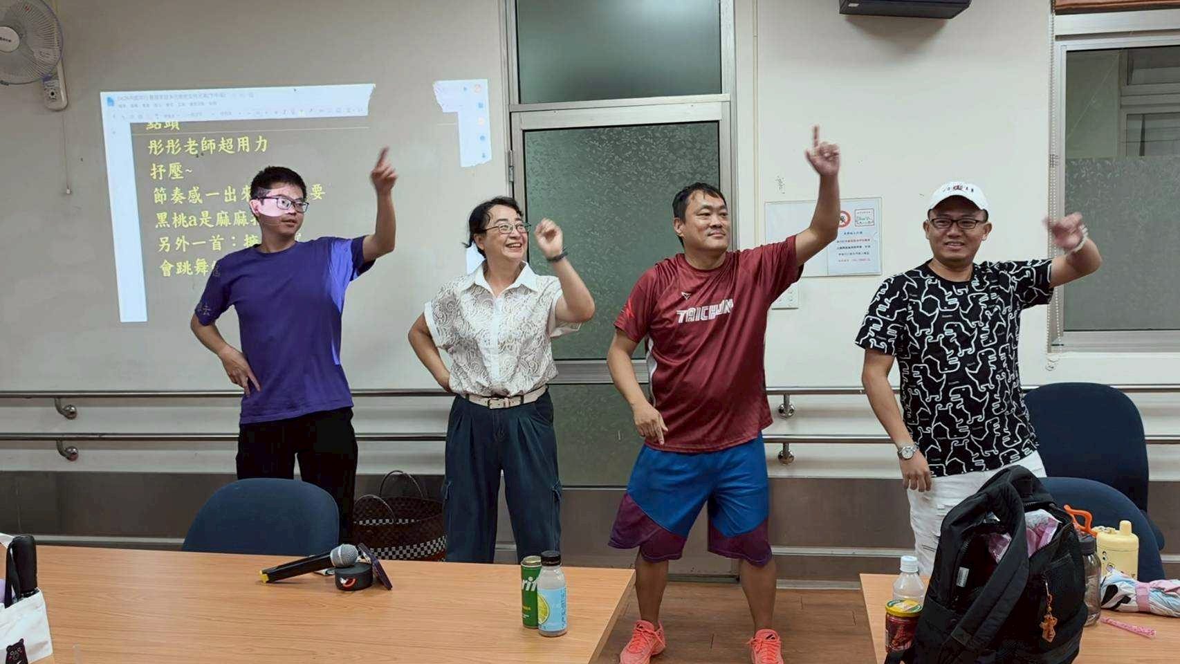 LINE_ALBUM_20260628(日)「共感同行」聽障者家庭多元療癒支持方案。_260630_14