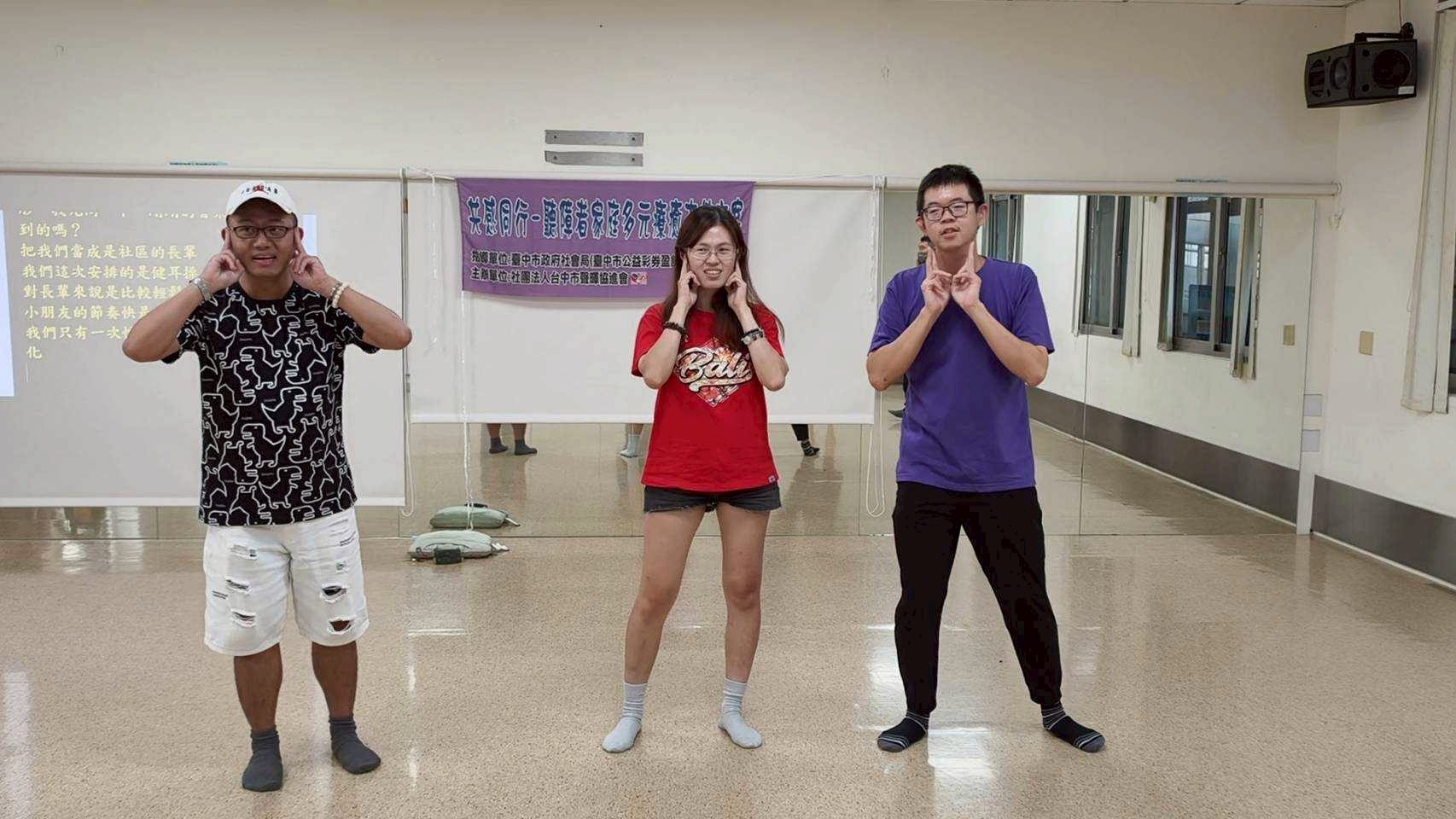 LINE_ALBUM_20260628(日)「共感同行」聽障者家庭多元療癒支持方案。_260630_135