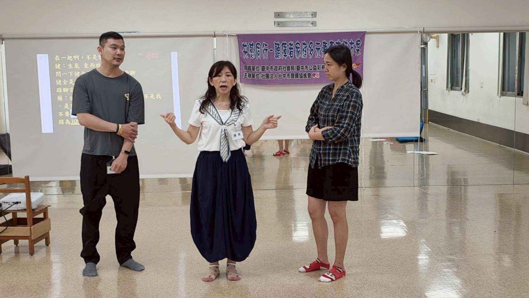 LINE_ALBUM_20260628(日)「共感同行」聽障者家庭多元療癒支持方案。_260630_152