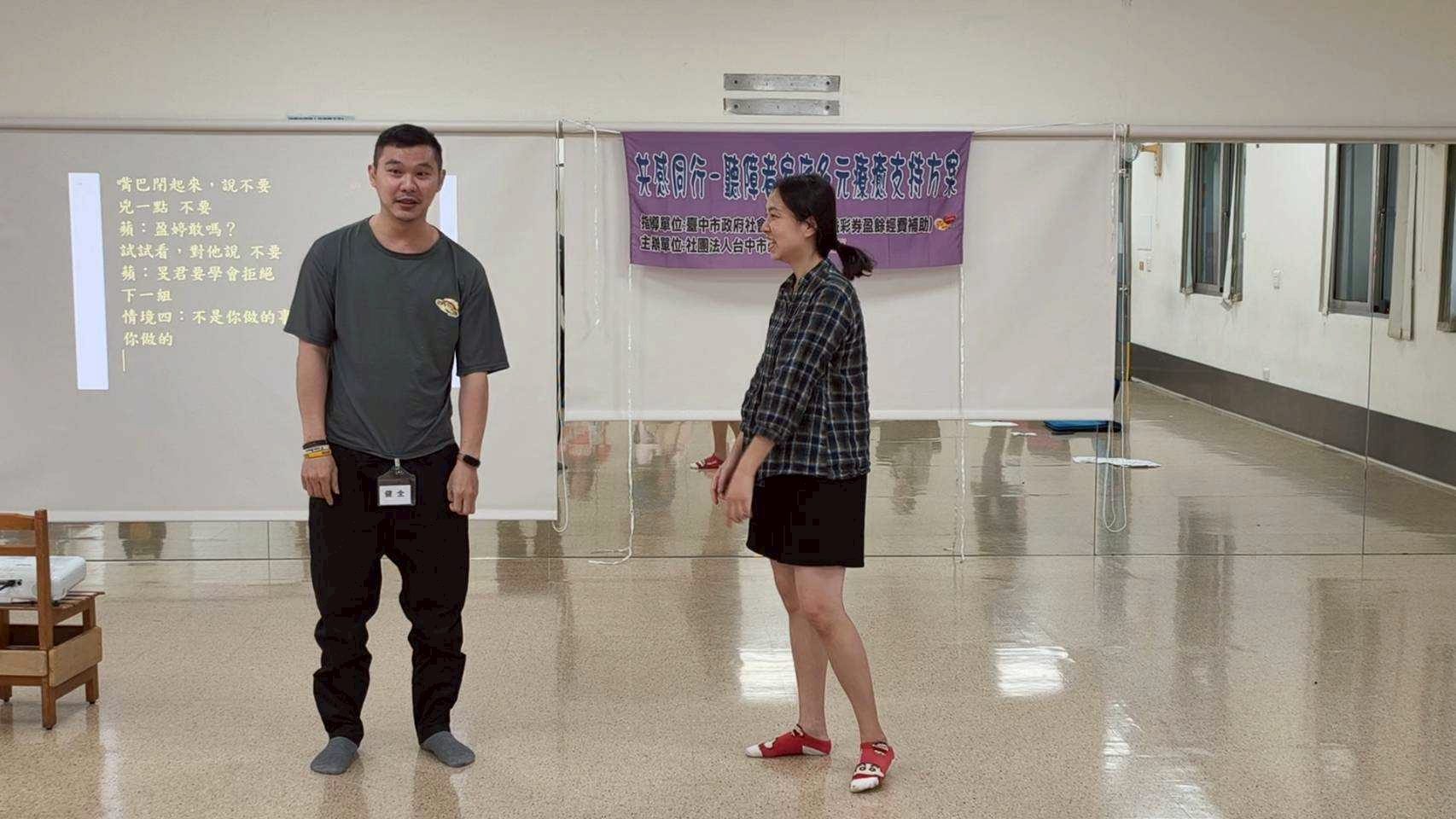 LINE_ALBUM_20260628(日)「共感同行」聽障者家庭多元療癒支持方案。_260630_162