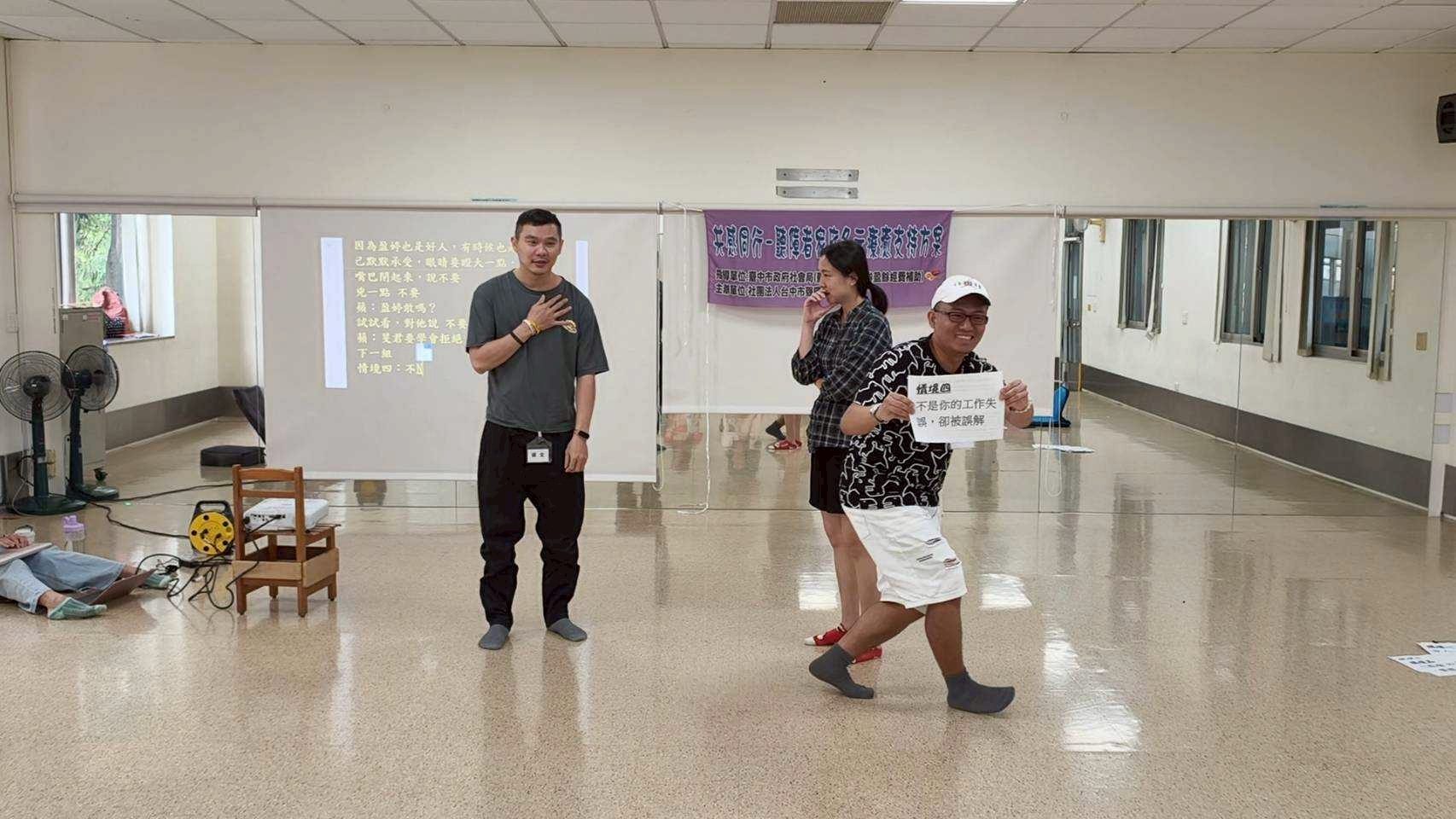 LINE_ALBUM_20260628(日)「共感同行」聽障者家庭多元療癒支持方案。_260630_165