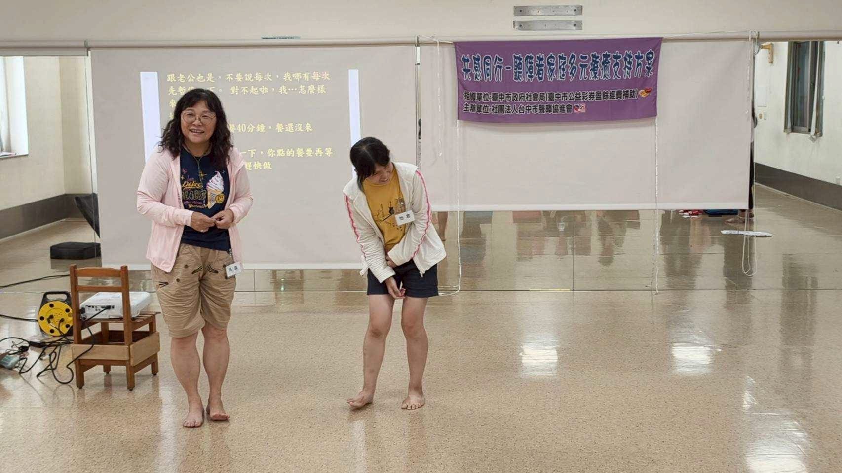 LINE_ALBUM_20260628(日)「共感同行」聽障者家庭多元療癒支持方案。_260630_177