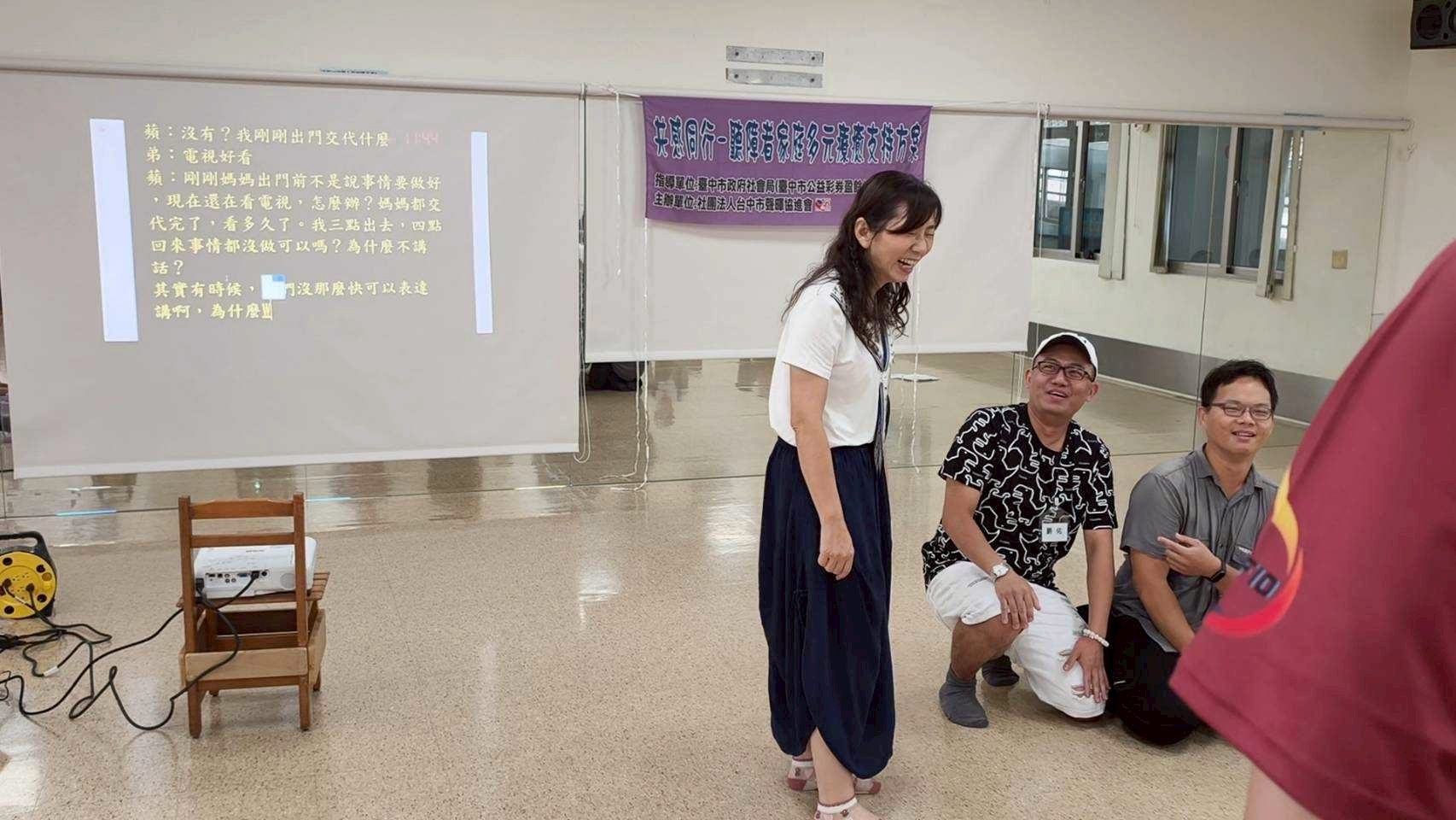 LINE_ALBUM_20260628(日)「共感同行」聽障者家庭多元療癒支持方案。_260630_182