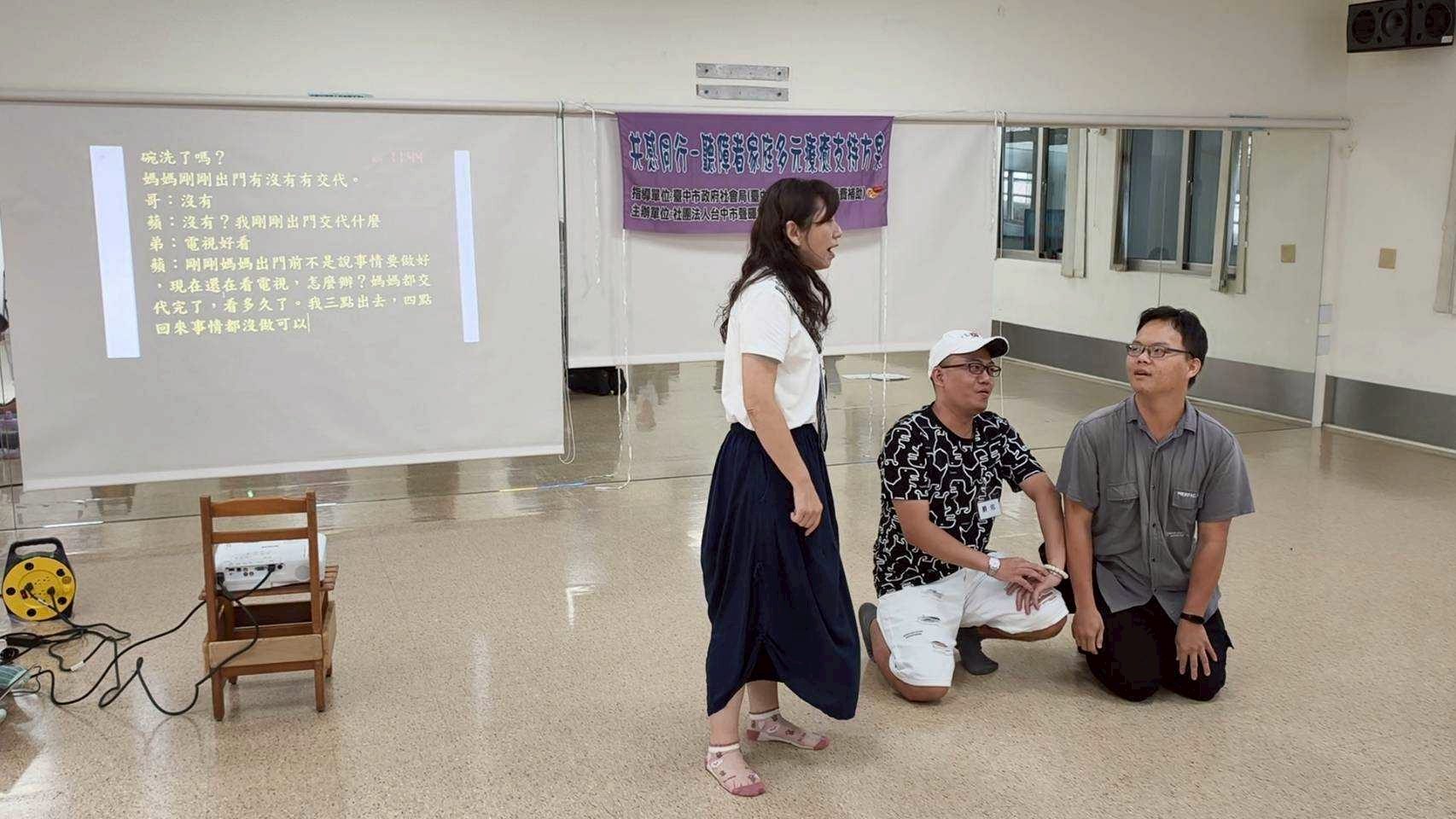 LINE_ALBUM_20260628(日)「共感同行」聽障者家庭多元療癒支持方案。_260630_183