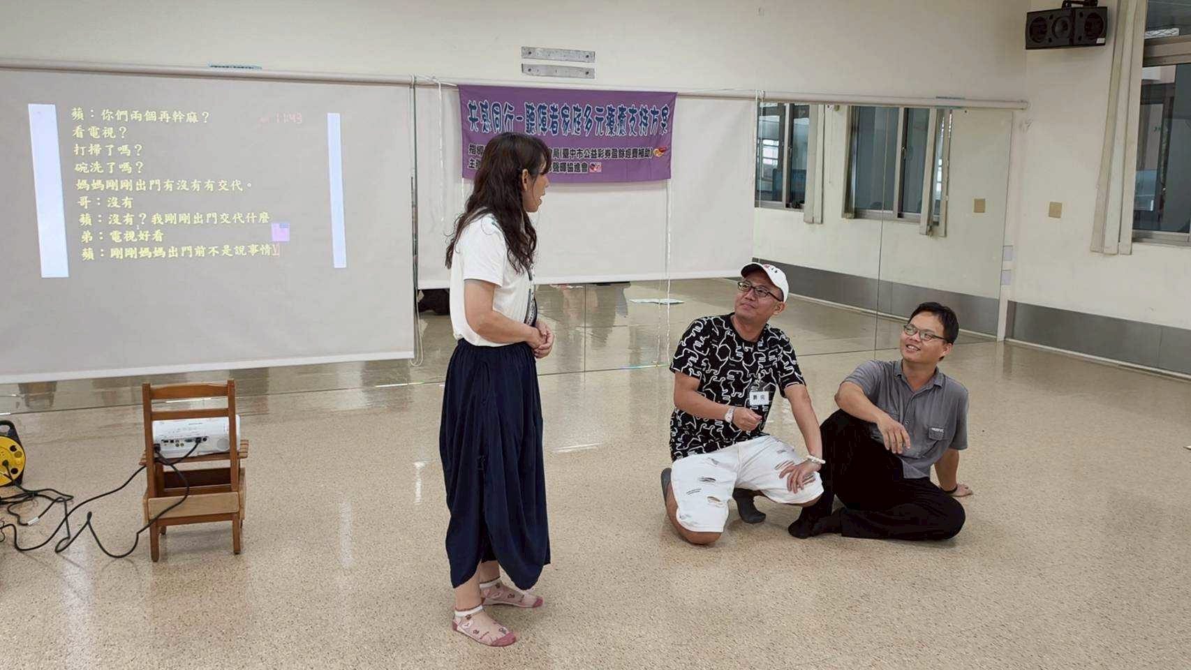 LINE_ALBUM_20260628(日)「共感同行」聽障者家庭多元療癒支持方案。_260630_185
