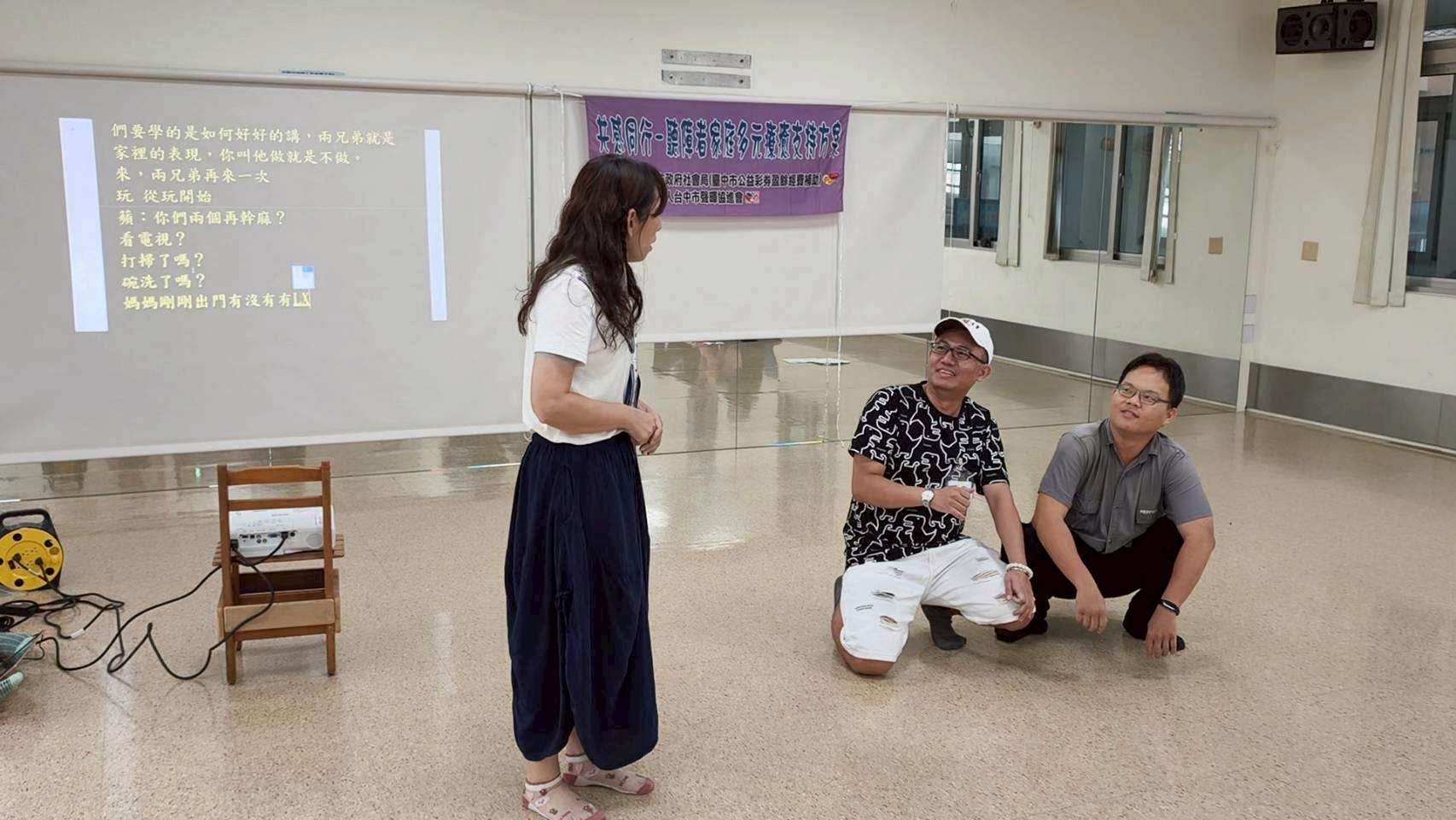 LINE_ALBUM_20260628(日)「共感同行」聽障者家庭多元療癒支持方案。_260630_186