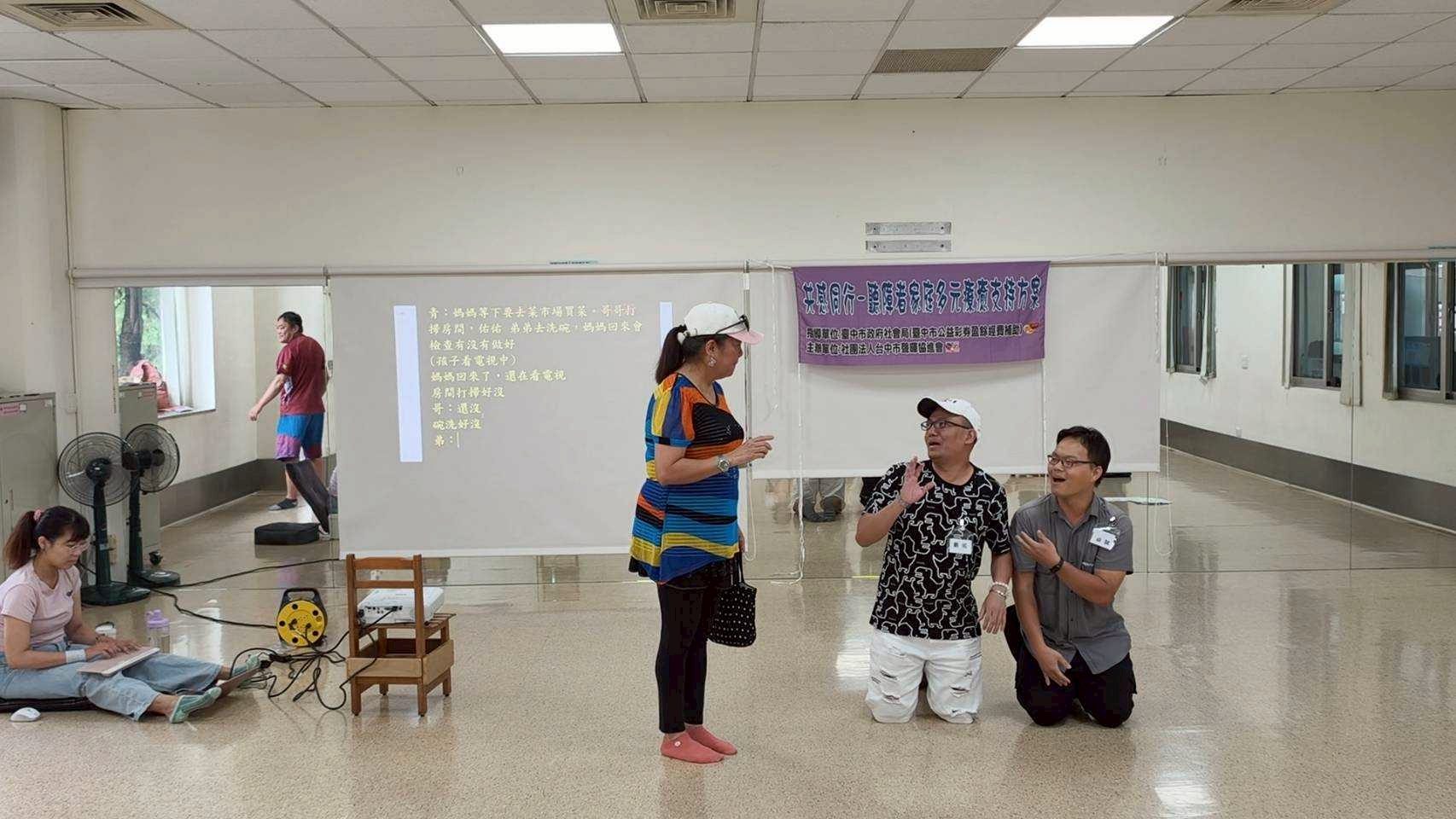 LINE_ALBUM_20260628(日)「共感同行」聽障者家庭多元療癒支持方案。_260630_188