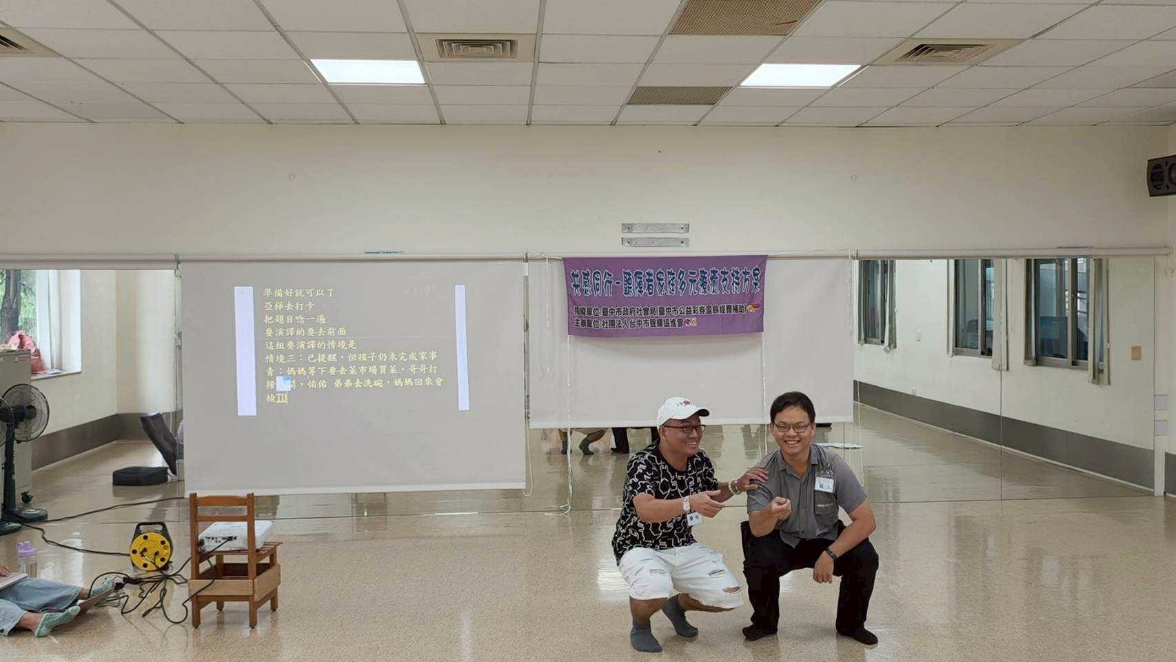 LINE_ALBUM_20260628(日)「共感同行」聽障者家庭多元療癒支持方案。_260630_190