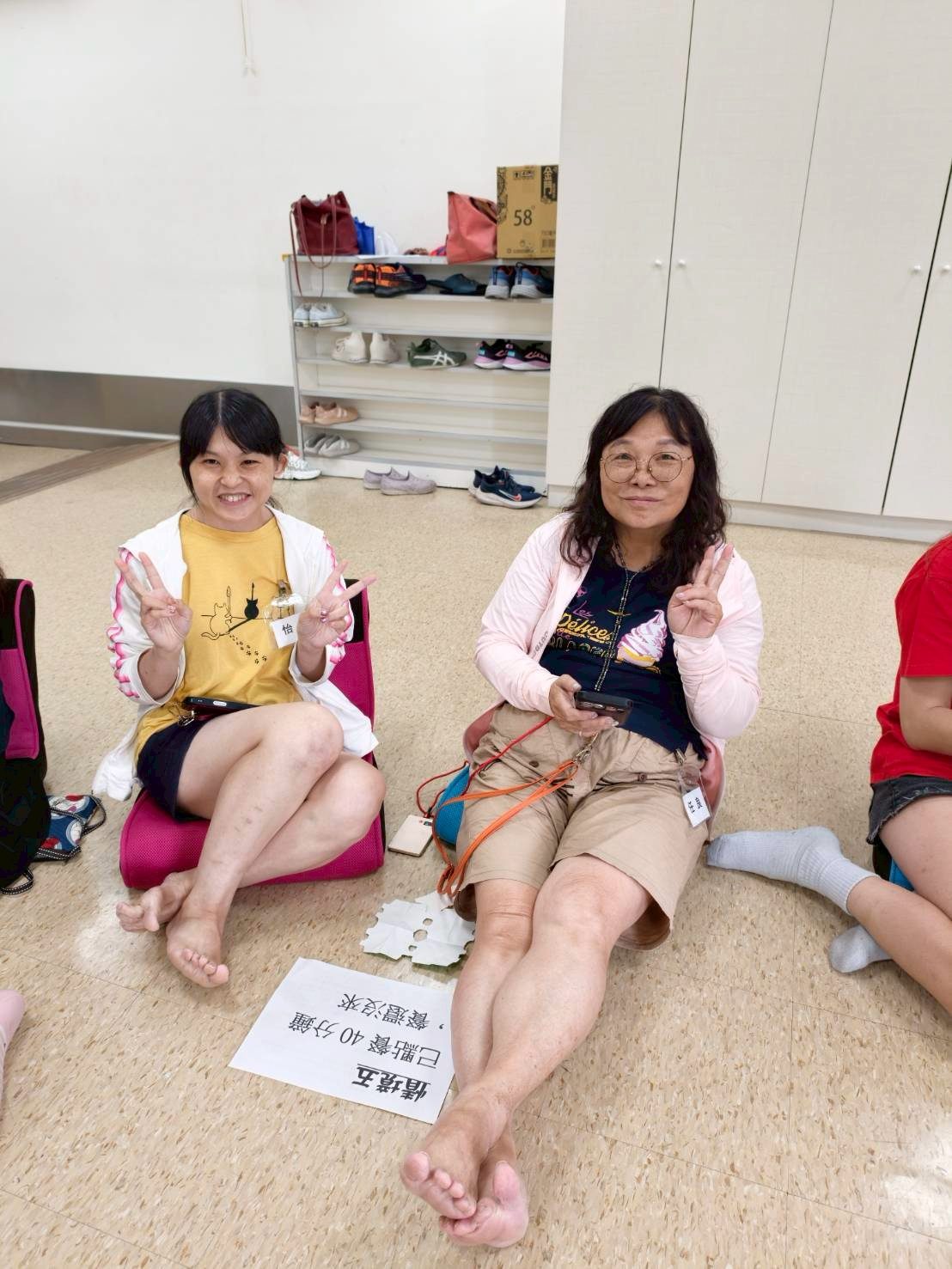 LINE_ALBUM_20260628(日)「共感同行」聽障者家庭多元療癒支持方案。_260630_211