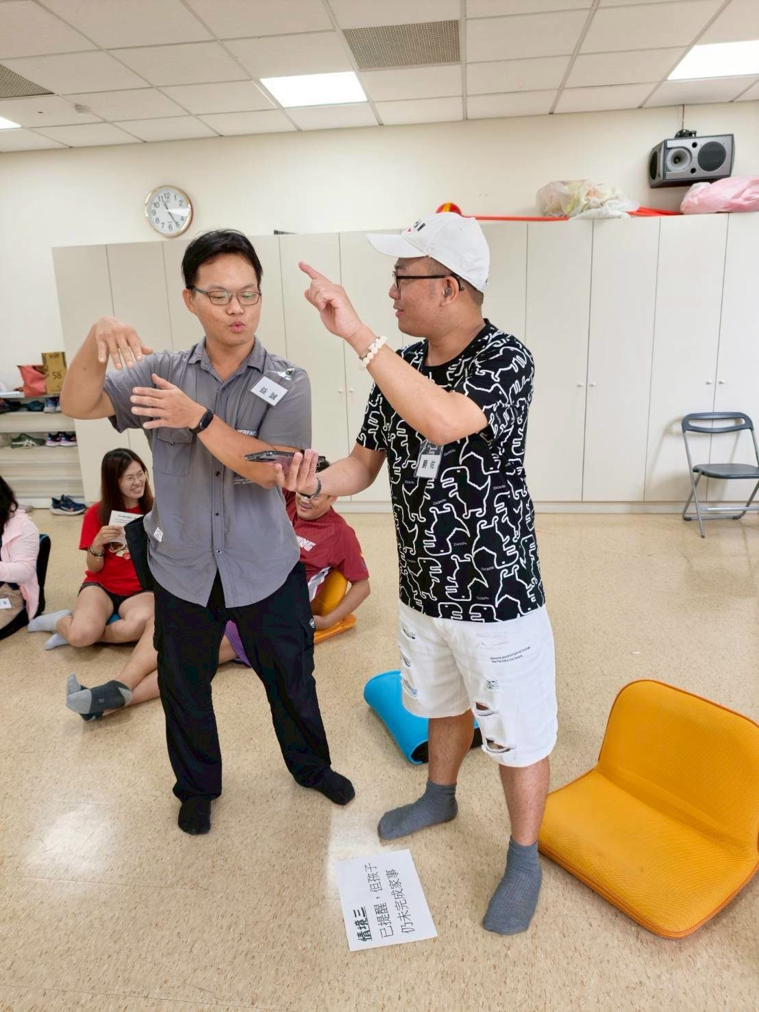LINE_ALBUM_20260628(日)「共感同行」聽障者家庭多元療癒支持方案。_260630_214