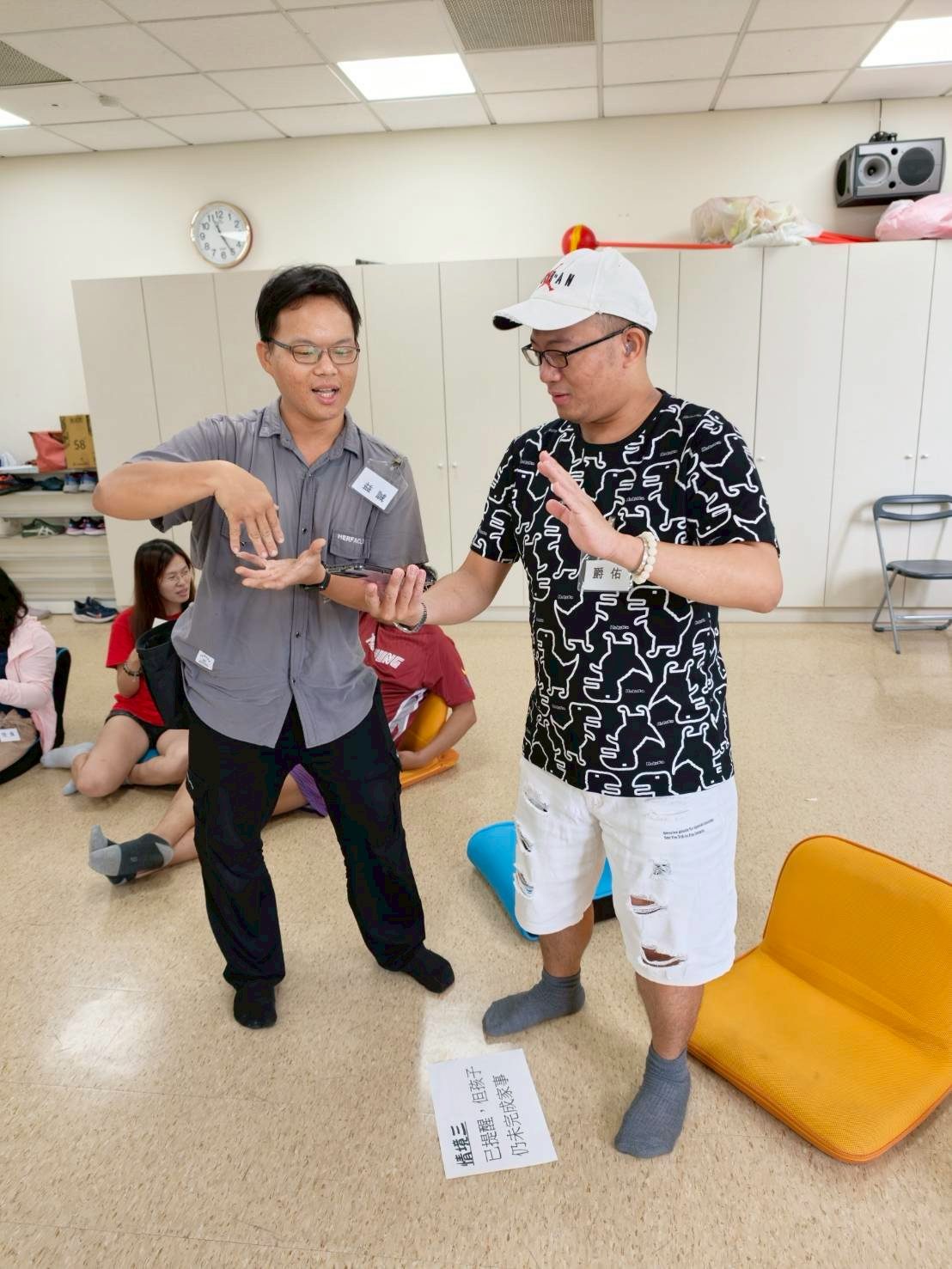 LINE_ALBUM_20260628(日)「共感同行」聽障者家庭多元療癒支持方案。_260630_215