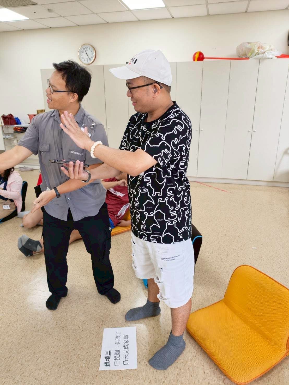 LINE_ALBUM_20260628(日)「共感同行」聽障者家庭多元療癒支持方案。_260630_216