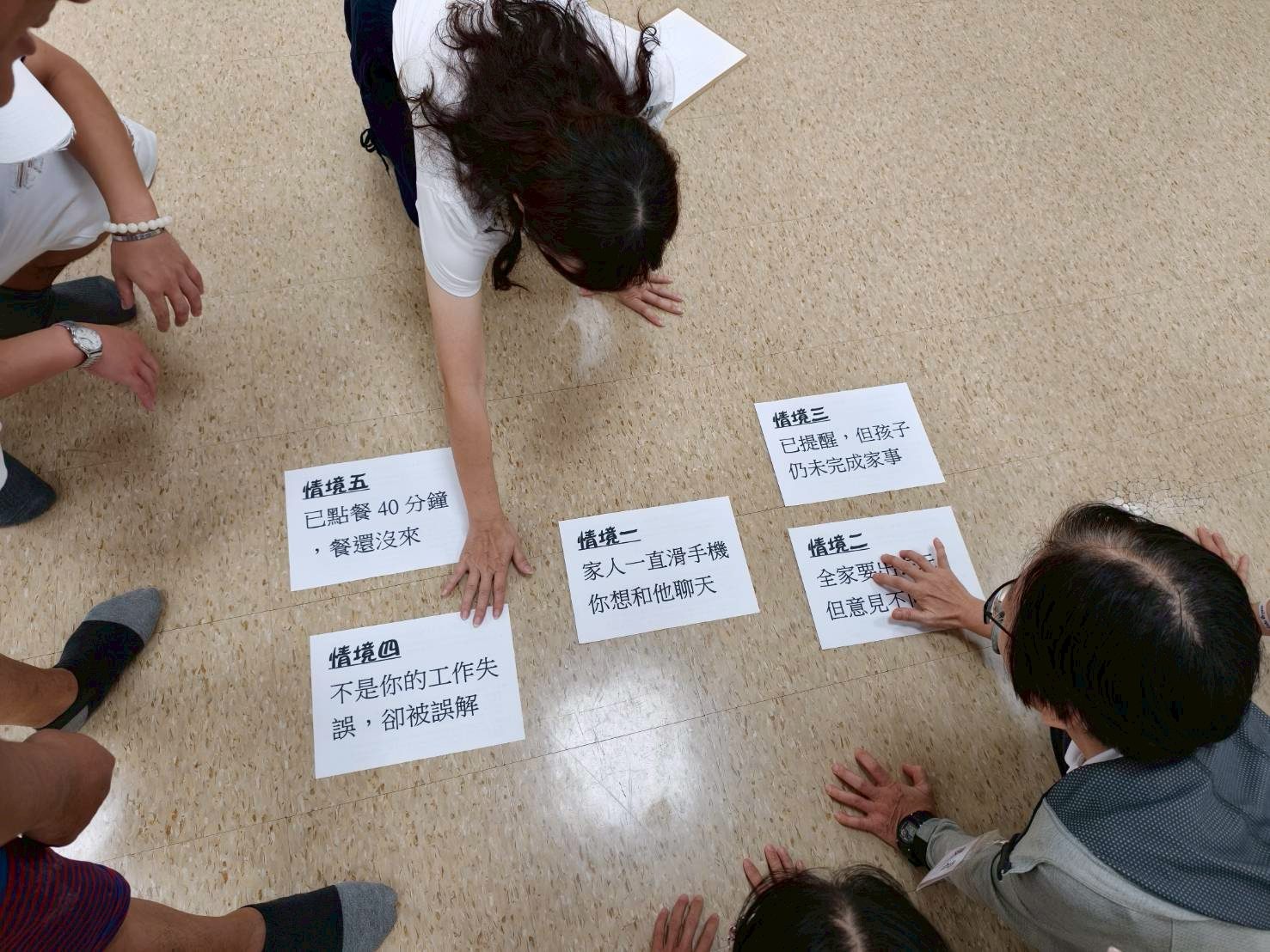 LINE_ALBUM_20260628(日)「共感同行」聽障者家庭多元療癒支持方案。_260630_218