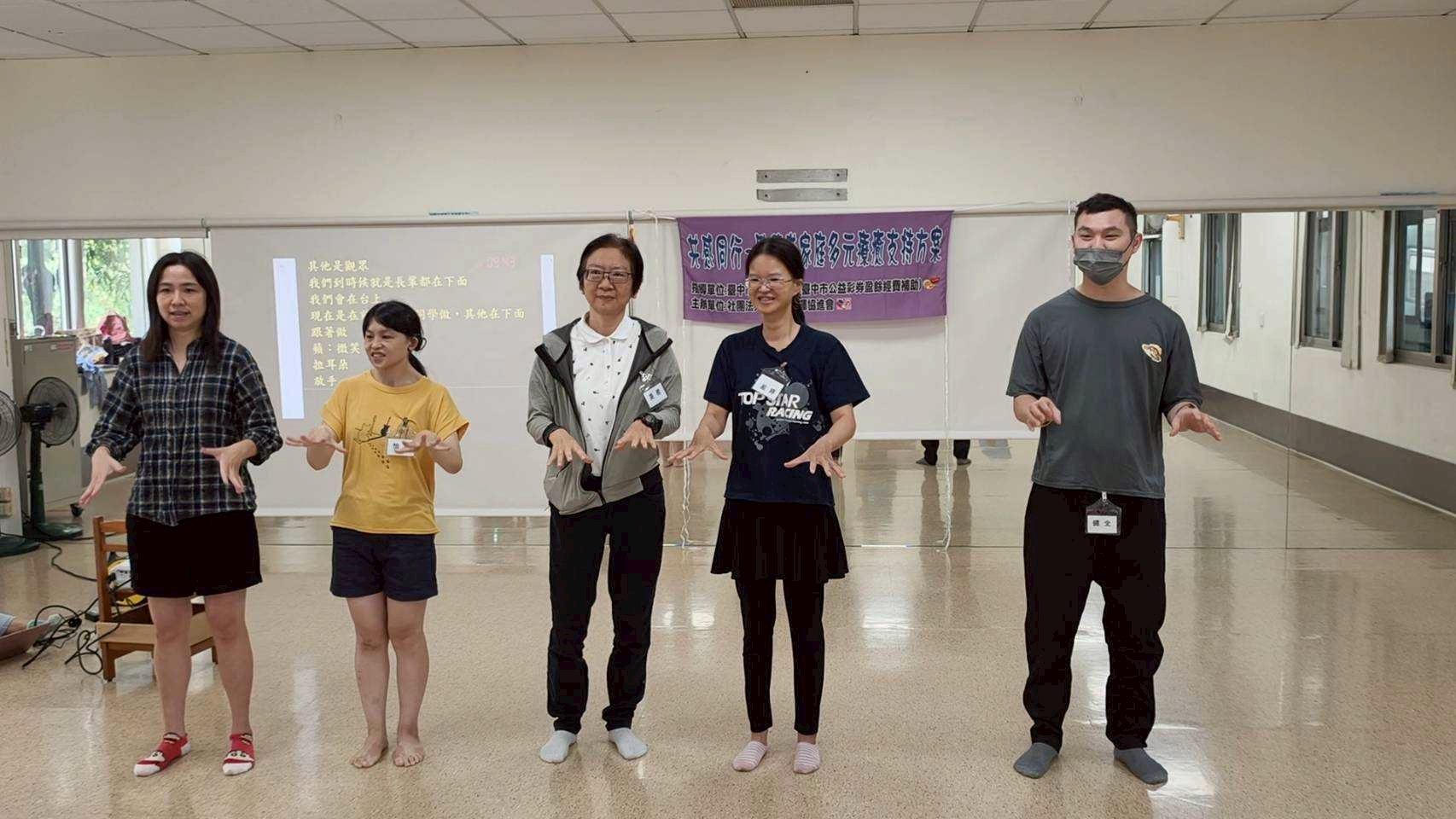 LINE_ALBUM_20260628(日)「共感同行」聽障者家庭多元療癒支持方案。_260630_269