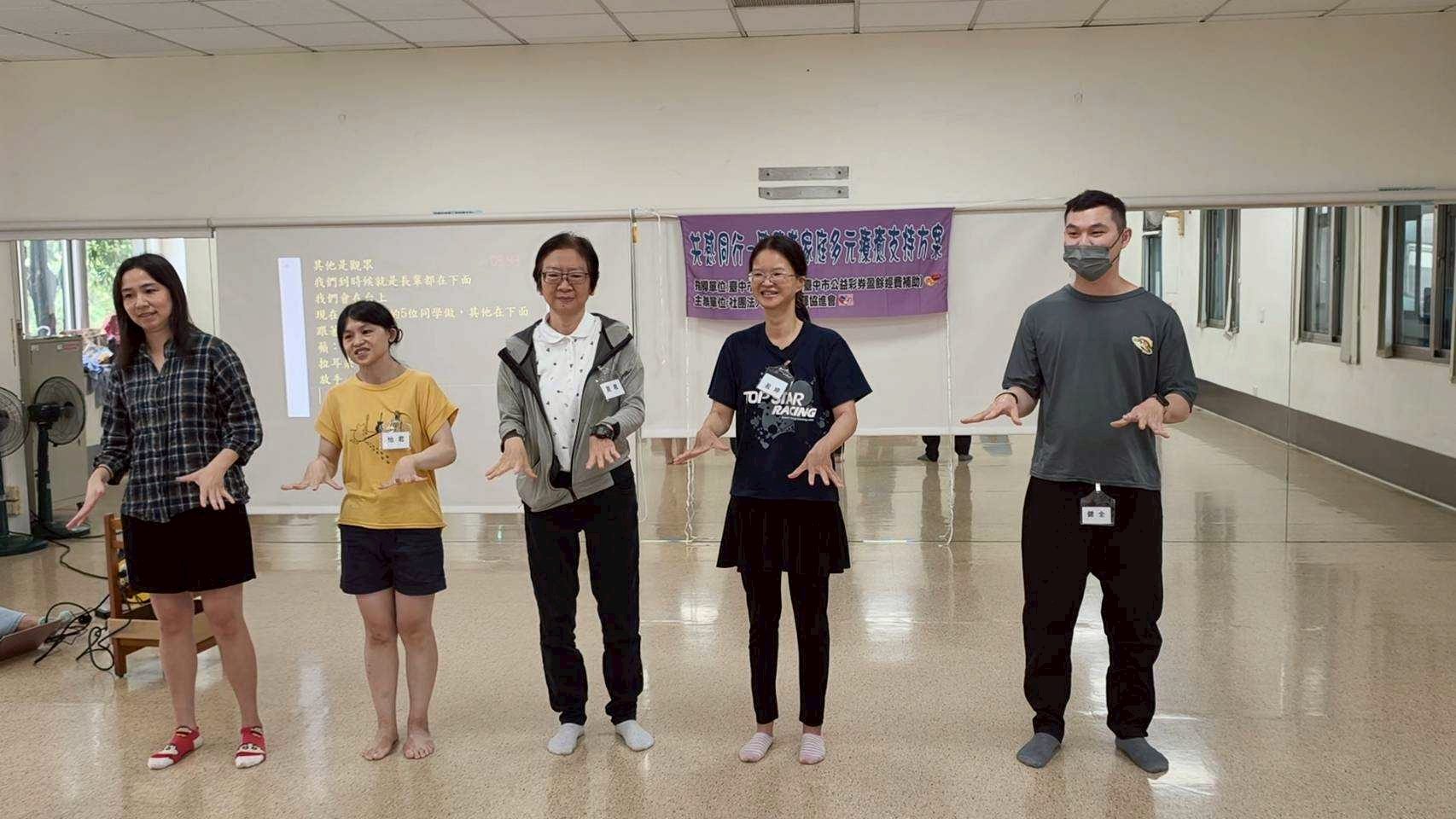 LINE_ALBUM_20260628(日)「共感同行」聽障者家庭多元療癒支持方案。_260630_270