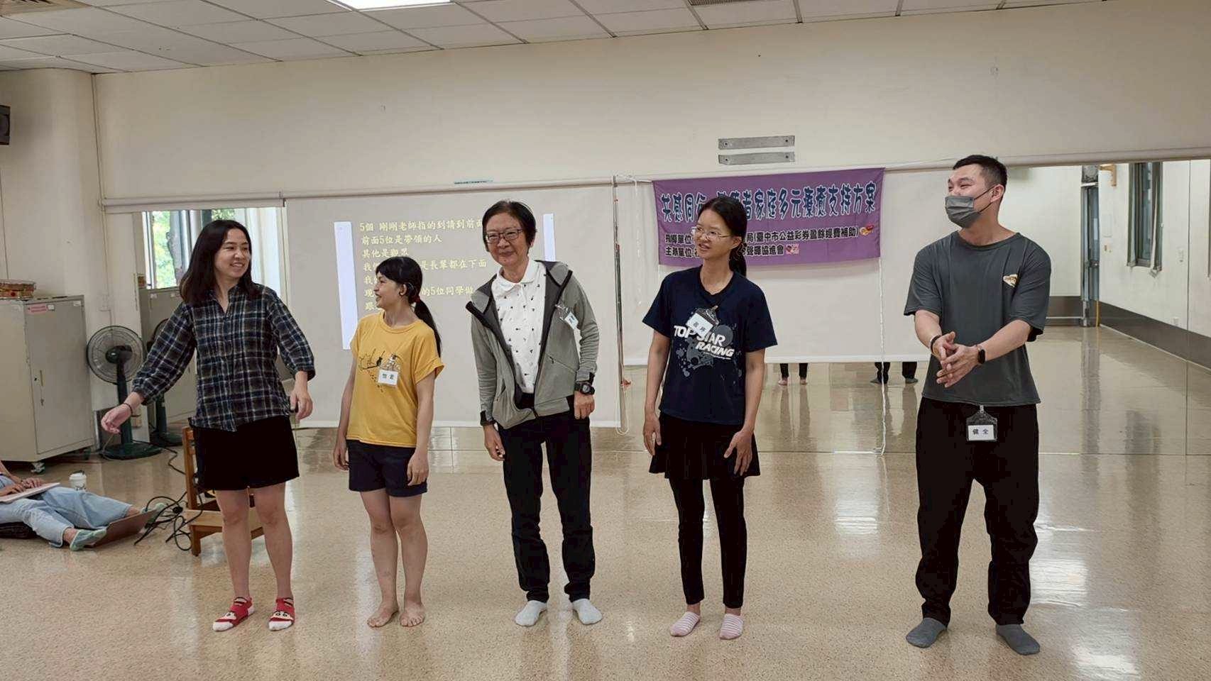 LINE_ALBUM_20260628(日)「共感同行」聽障者家庭多元療癒支持方案。_260630_272